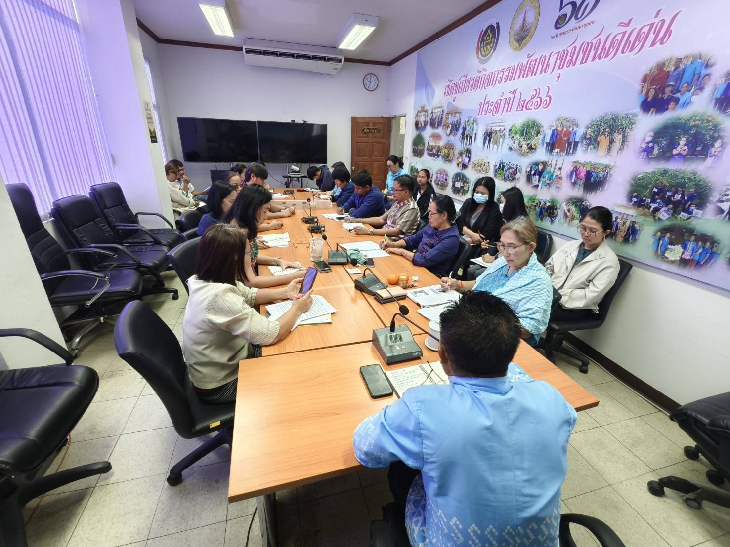 🔥 พช. ฉะเชิงเทรา จัดประชุม Today Talk พช.สนง.ฉช. เพื่อขับเคลื่อนงานพัฒนาชุมชน