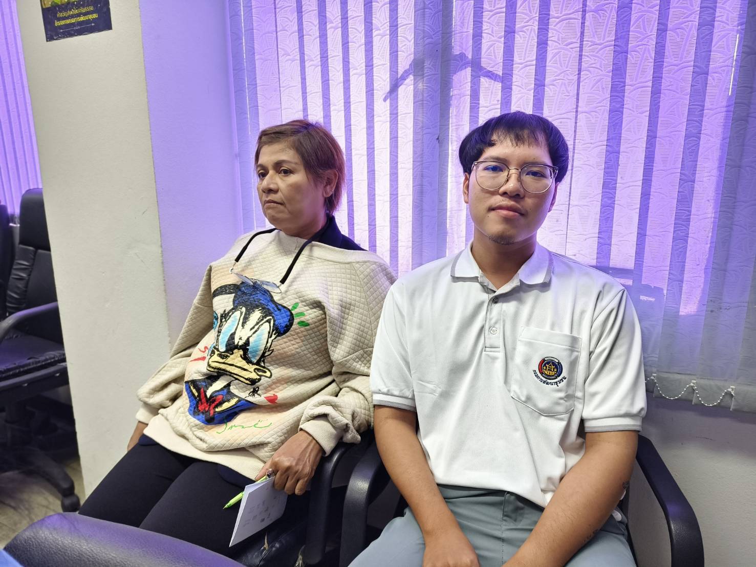 🔥 พช. ฉะเชิงเทรา จัดประชุม Today Talk พช.สนง.ฉช. เพื่อขับเคลื่อนงานพัฒนาชุมชน