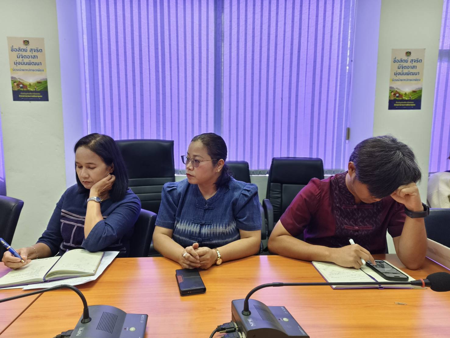 🔥 พช. ฉะเชิงเทรา จัดประชุม Today Talk พช.สนง.ฉช. เพื่อขับเคลื่อนงานพัฒนาชุมชน