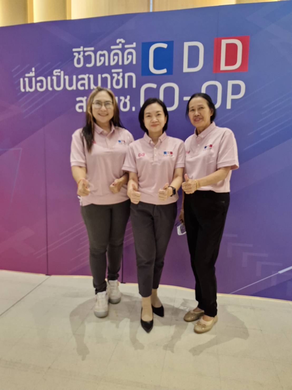 พช.แปดริ้ว เข้าร่วมประชุมใหญ่สามัญประจำปี 2568 สหกรณ์ออมทรัพย์กรมการพัฒนาชุมชน จำกัด