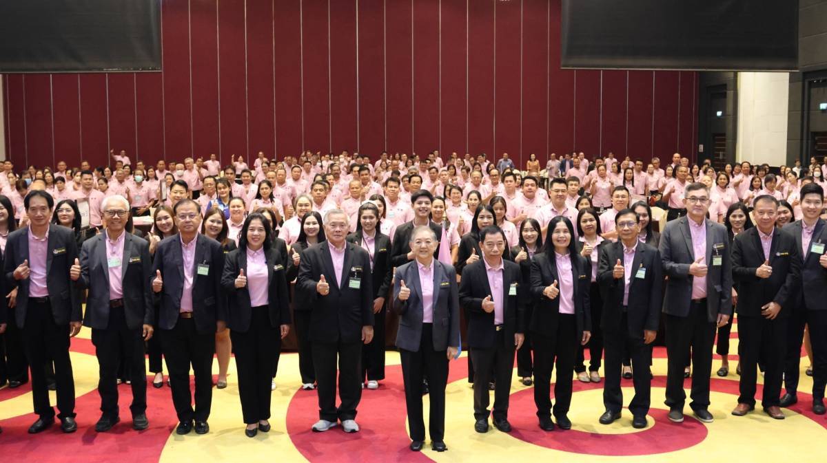 พช.แปดริ้ว เข้าร่วมประชุมใหญ่สามัญประจำปี 2568 สหกรณ์ออมทรัพย์กรมการพัฒนาชุมชน จำกัด