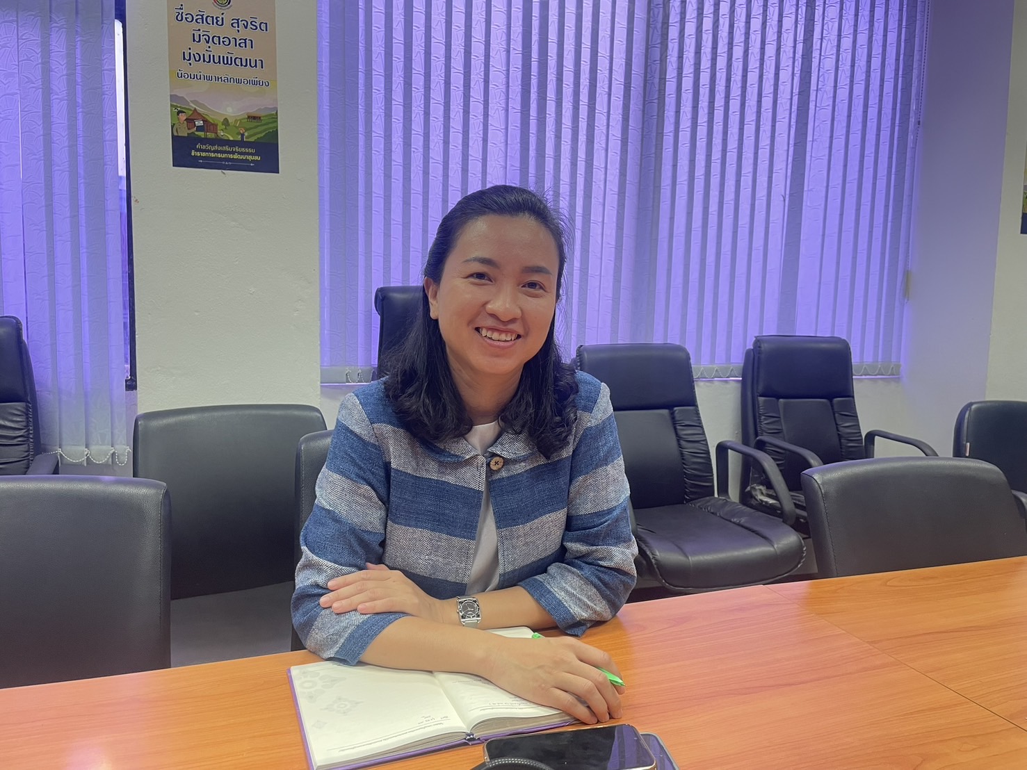 พช.ฉะเชิงเทรา ประชุมทีมงานยุทธศาสตร์