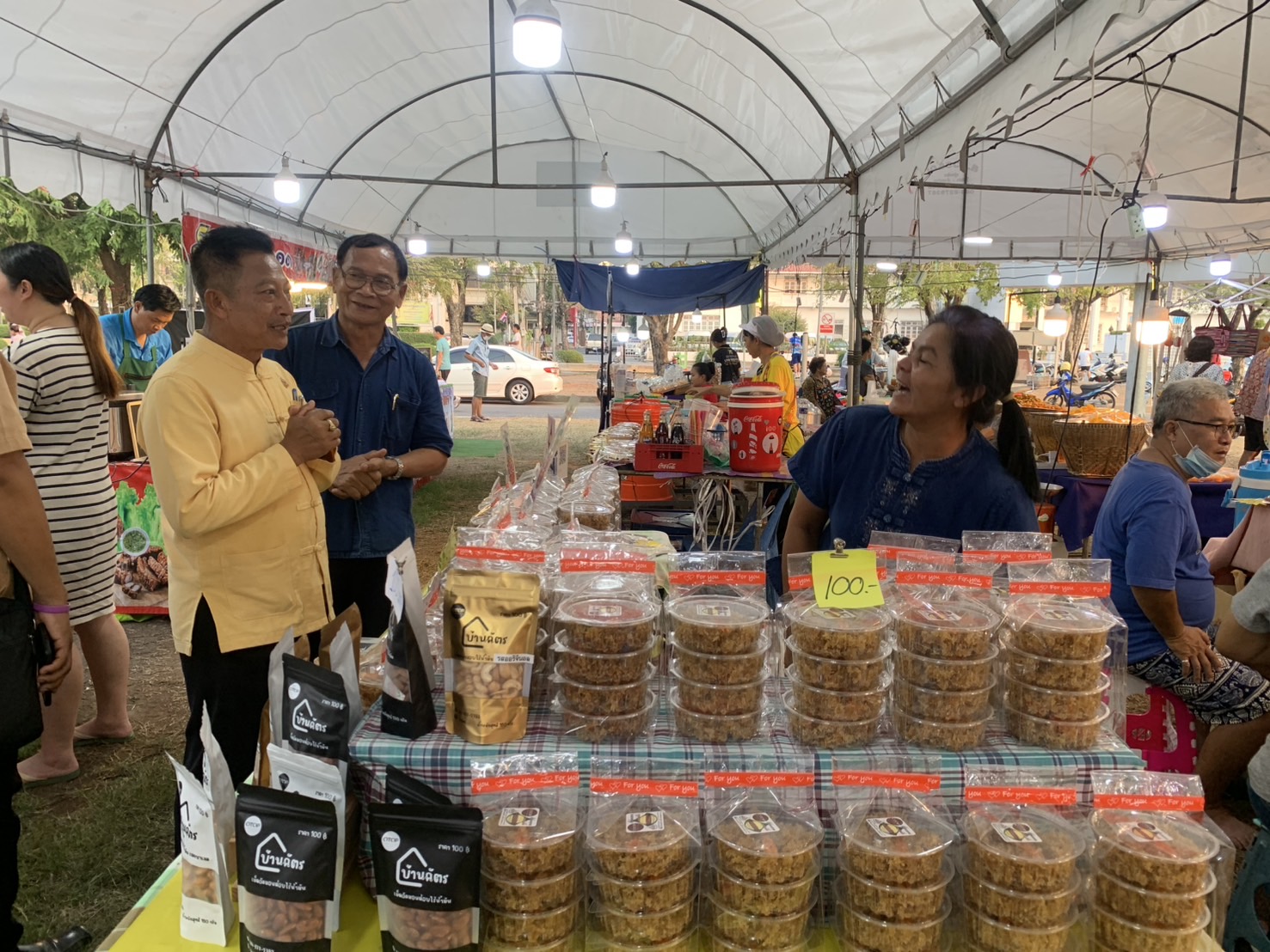 🛍️พช.ฉะเชิงเทรา จัดกิจกรรมส่งเสริมช่องทางการตลาด โครงการ “ตลาดนัดชุมชน คนแปดริ้วยิ้มได้” ครั้งที่ 3 อย่างต่อเนื่อง