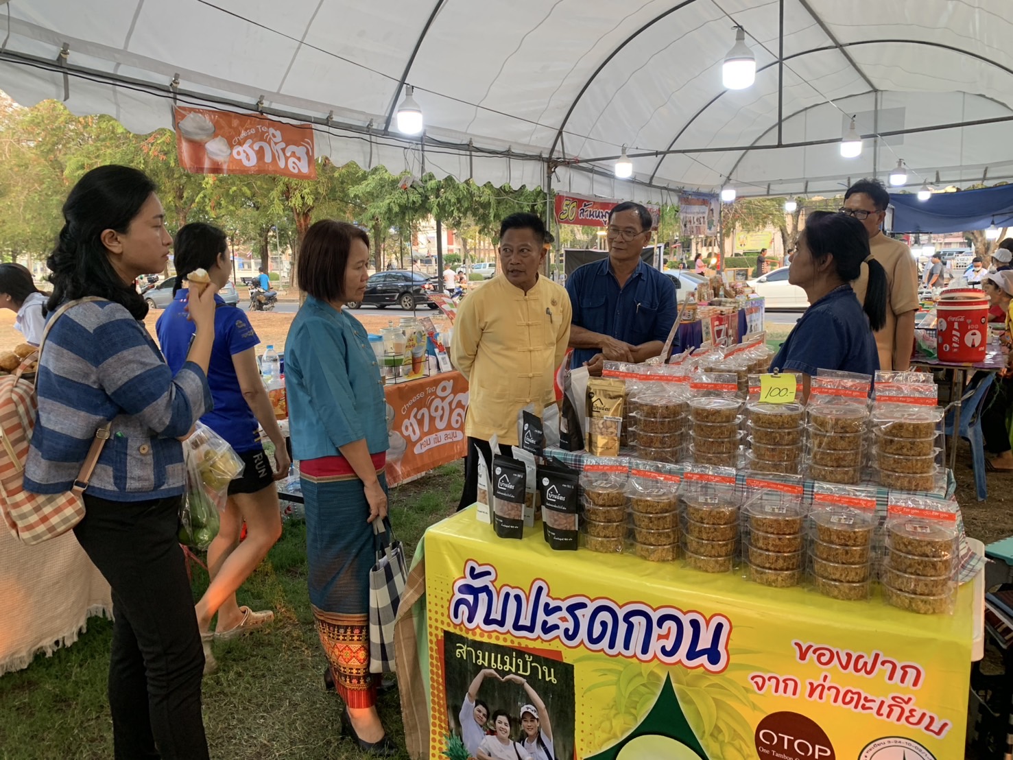 🛍️พช.ฉะเชิงเทรา จัดกิจกรรมส่งเสริมช่องทางการตลาด โครงการ “ตลาดนัดชุมชน คนแปดริ้วยิ้มได้” ครั้งที่ 3 อย่างต่อเนื่อง