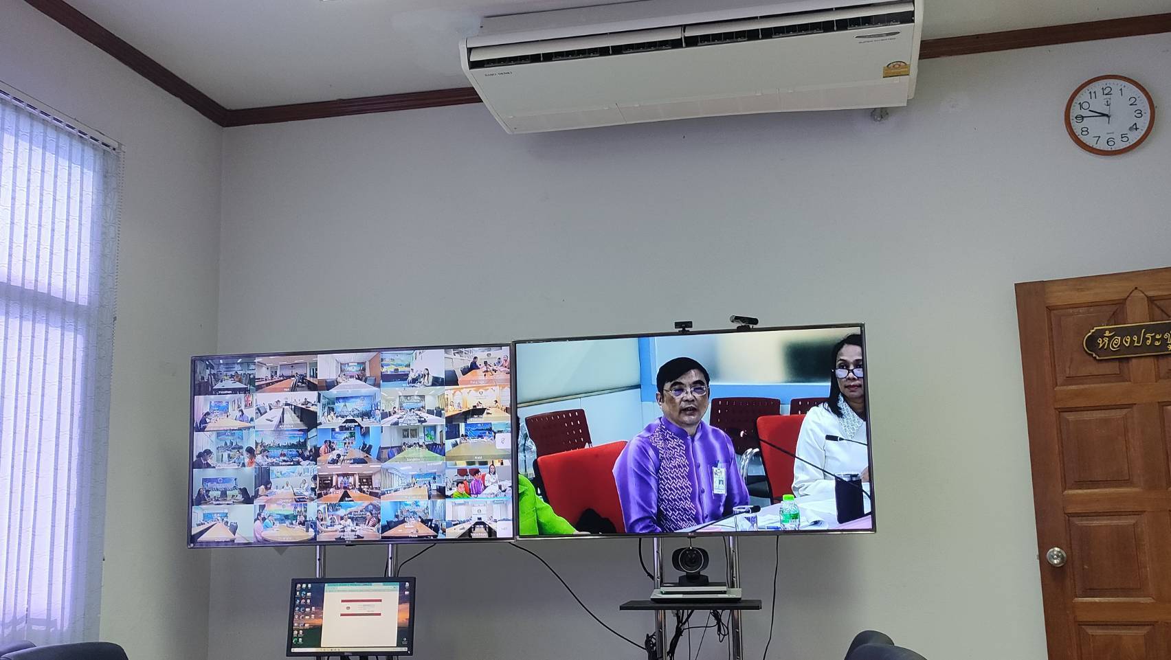 พช. ฉะเชิงเทรา ร่วมประชุมชี้แจง เร่งรัด กำกับ ติดตาม การดำเนินงานกองทุนพัฒนาบทบาทสตรี