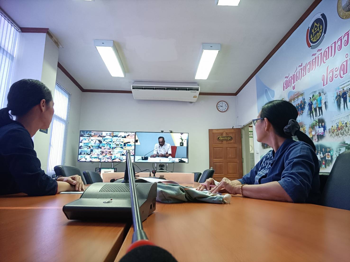 พช. ฉะเชิงเทรา ร่วมประชุมชี้แจง เร่งรัด กำกับ ติดตาม การดำเนินงานกองทุนพัฒนาบทบาทสตรี