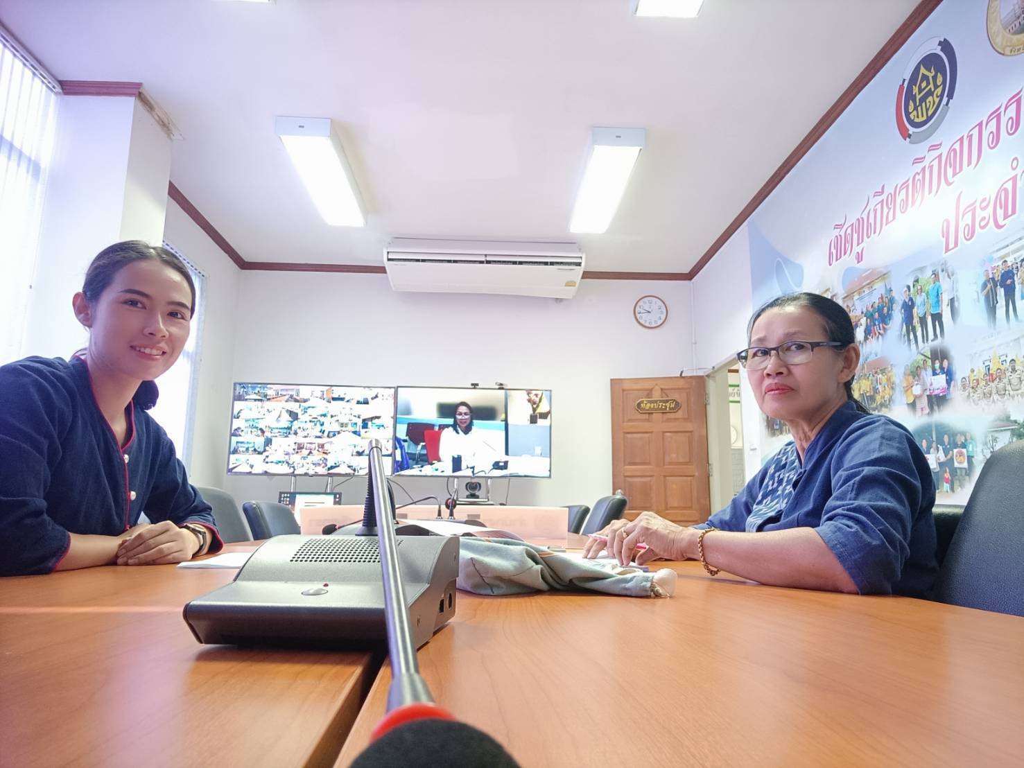 พช. ฉะเชิงเทรา ร่วมประชุมชี้แจง เร่งรัด กำกับ ติดตาม การดำเนินงานกองทุนพัฒนาบทบาทสตรี