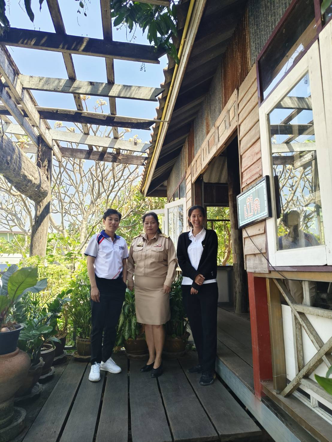 🎉 พช. ฉะเชิงเทรา ร่วมแสดงความยินดีกับนางศศิฉาย สุคนธฉายา ในโอกาสดำรงตำแหน่งพัฒนาการอำเภอคลองเขื่อน