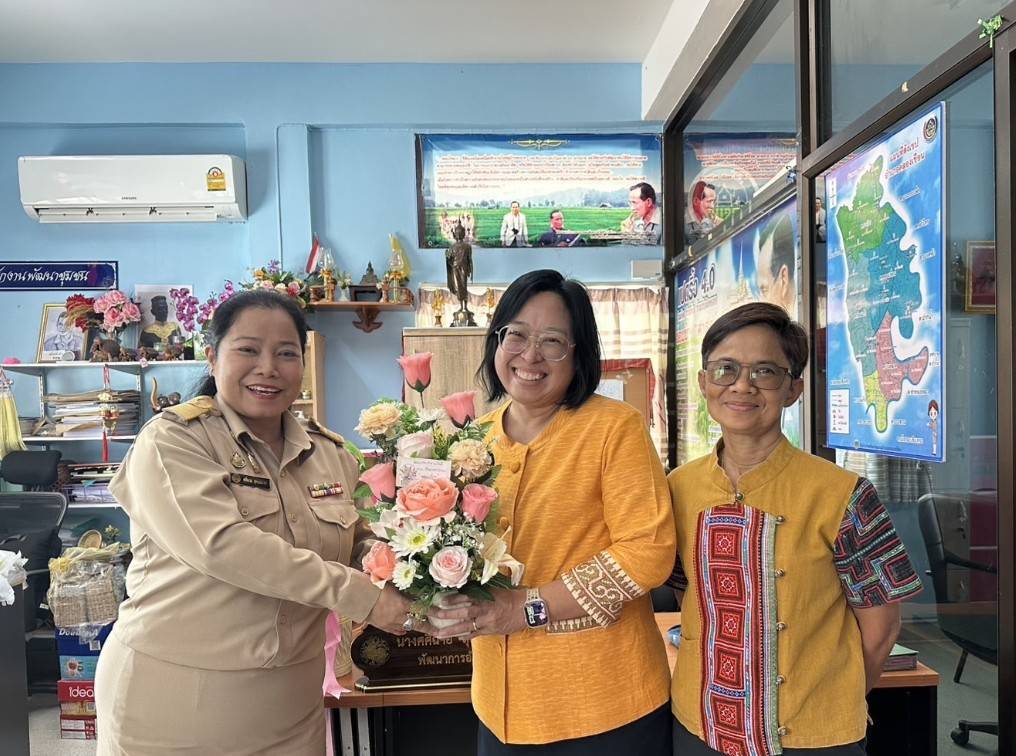 🎉 พช. ฉะเชิงเทรา ร่วมแสดงความยินดีกับนางศศิฉาย สุคนธฉายา ในโอกาสดำรงตำแหน่งพัฒนาการอำเภอคลองเขื่อน