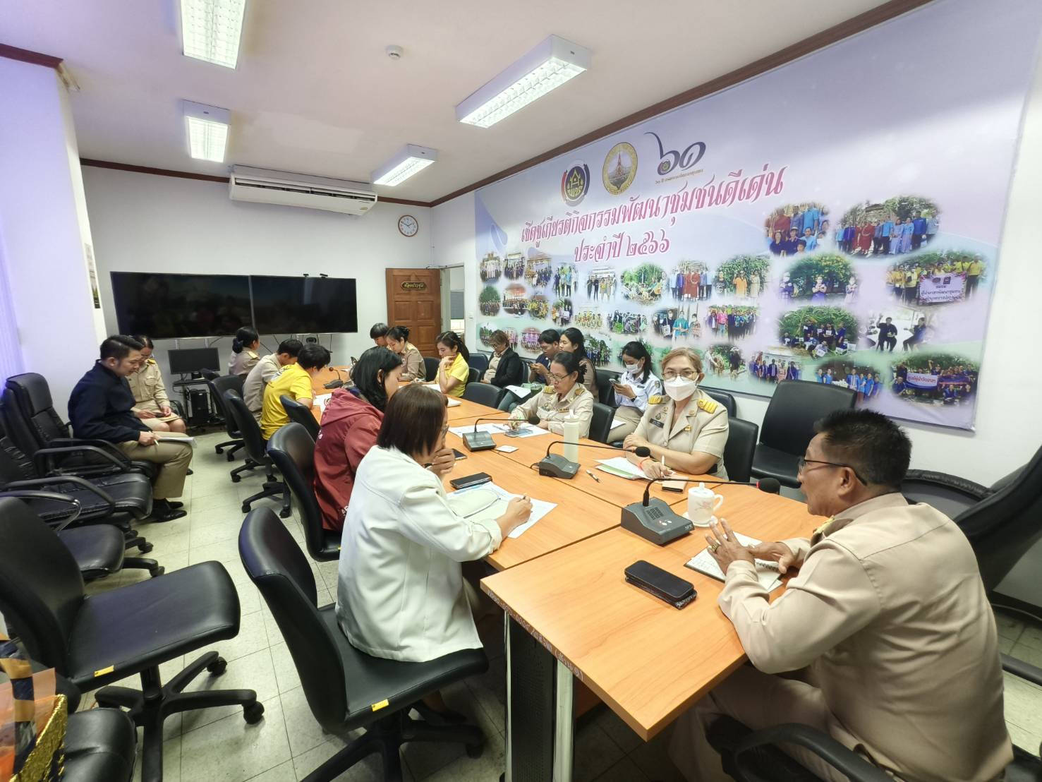 📢 พช. ฉะเชิงเทรา จัดประชุม Monday Talk เพื่อขับเคลื่อนงานพัฒนาชุมชน