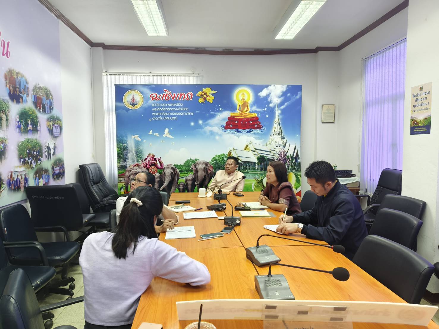 ประชุมเตรียมความพร้อมการประชุมคณะอนุกรรมการบริหารกองทุนพัฒนาบทบาทสตรีระดับจังหวัด ฉะเชิงเทรา ครั้งที่ 1/2568