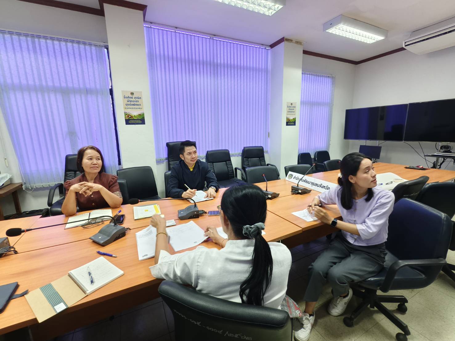 ประชุมเตรียมความพร้อมการประชุมคณะอนุกรรมการบริหารกองทุนพัฒนาบทบาทสตรีระดับจังหวัด ฉะเชิงเทรา ครั้งที่ 1/2568