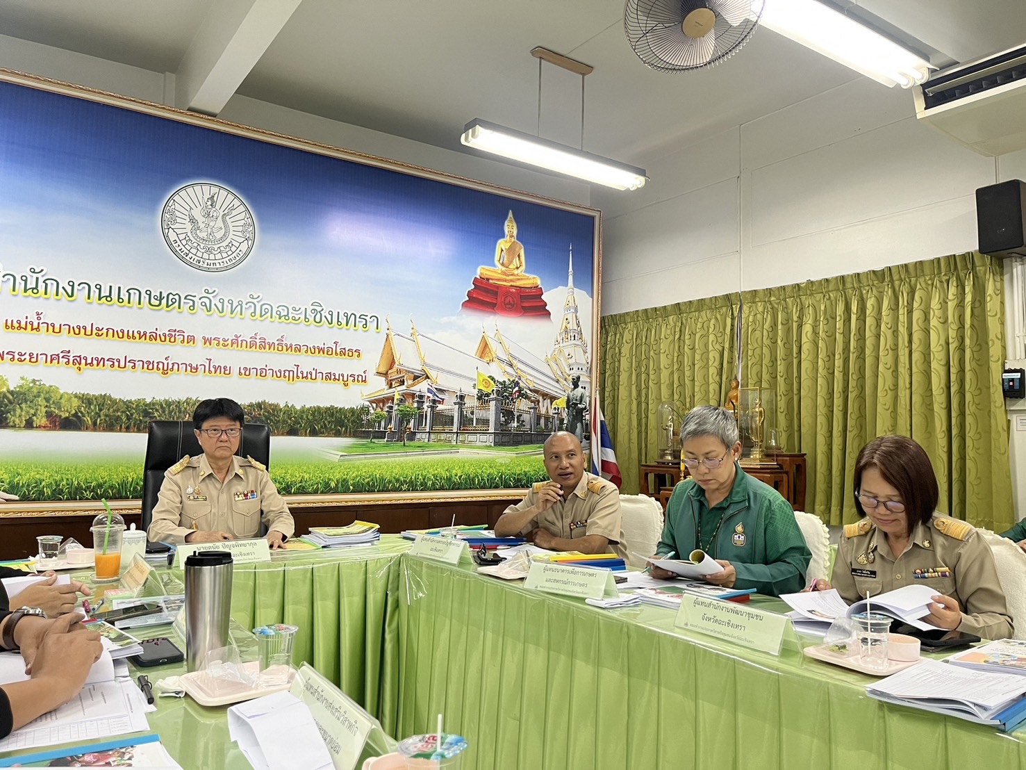 🤝พช.ฉะเชิงเทรา ร่วมการประชุมพิจารณาคัดเลือกวิสาหกิจชุมชนดีเด่น ระดับจังหวัด ประจำปี 2568