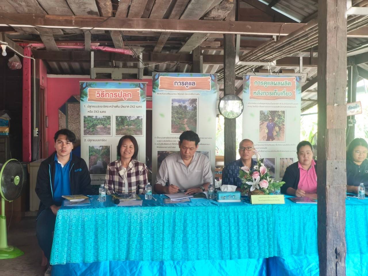 🤝พช.ฉะเชิงเทรา ร่วมกิจกรรมประกวดวิสาหกิจชุมชนดีเด่น ระดับจังหวัด ประจำปี พ.ศ. 2568