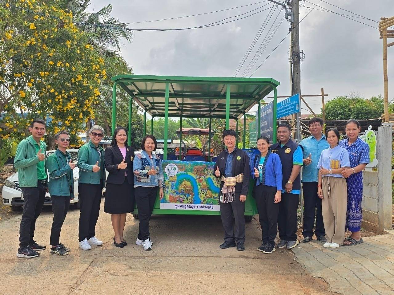 🤝พช.ฉะเชิงเทรา ร่วมกิจกรรมประกวดวิสาหกิจชุมชนดีเด่น ระดับจังหวัด ประจำปี พ.ศ. 2568