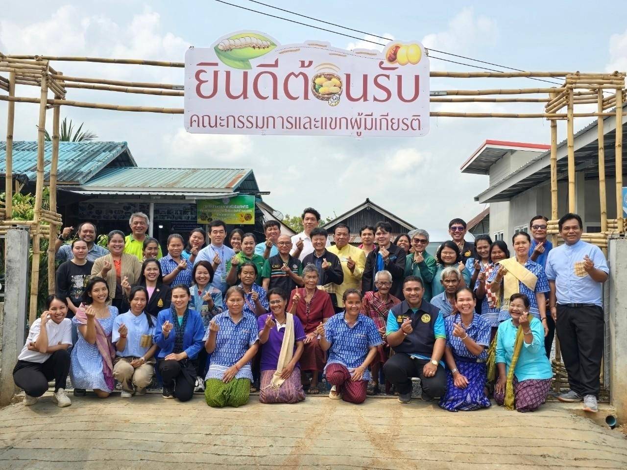 🤝พช.ฉะเชิงเทรา ร่วมกิจกรรมประกวดวิสาหกิจชุมชนดีเด่น ระดับจังหวัด ประจำปี พ.ศ. 2568