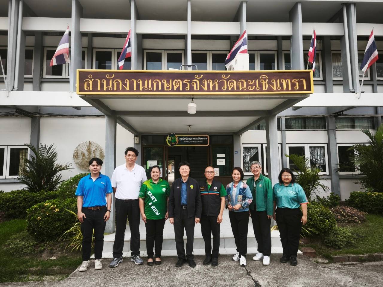 🤝พช.ฉะเชิงเทรา ร่วมกิจกรรมประกวดวิสาหกิจชุมชนดีเด่น ระดับจังหวัด ประจำปี พ.ศ. 2568