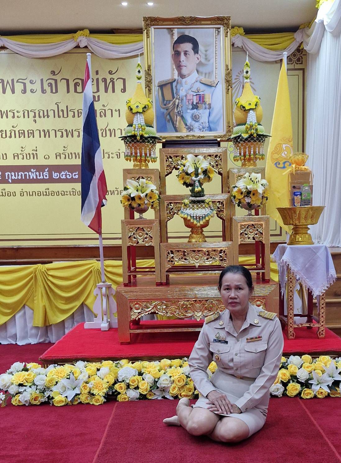 พช. ฉะเชิงเทรา ร่วมพิธีถวายภัตตาหารเพลพระราชทาน ของพระบาทสมเด็จพระจ้าอยู่หัว