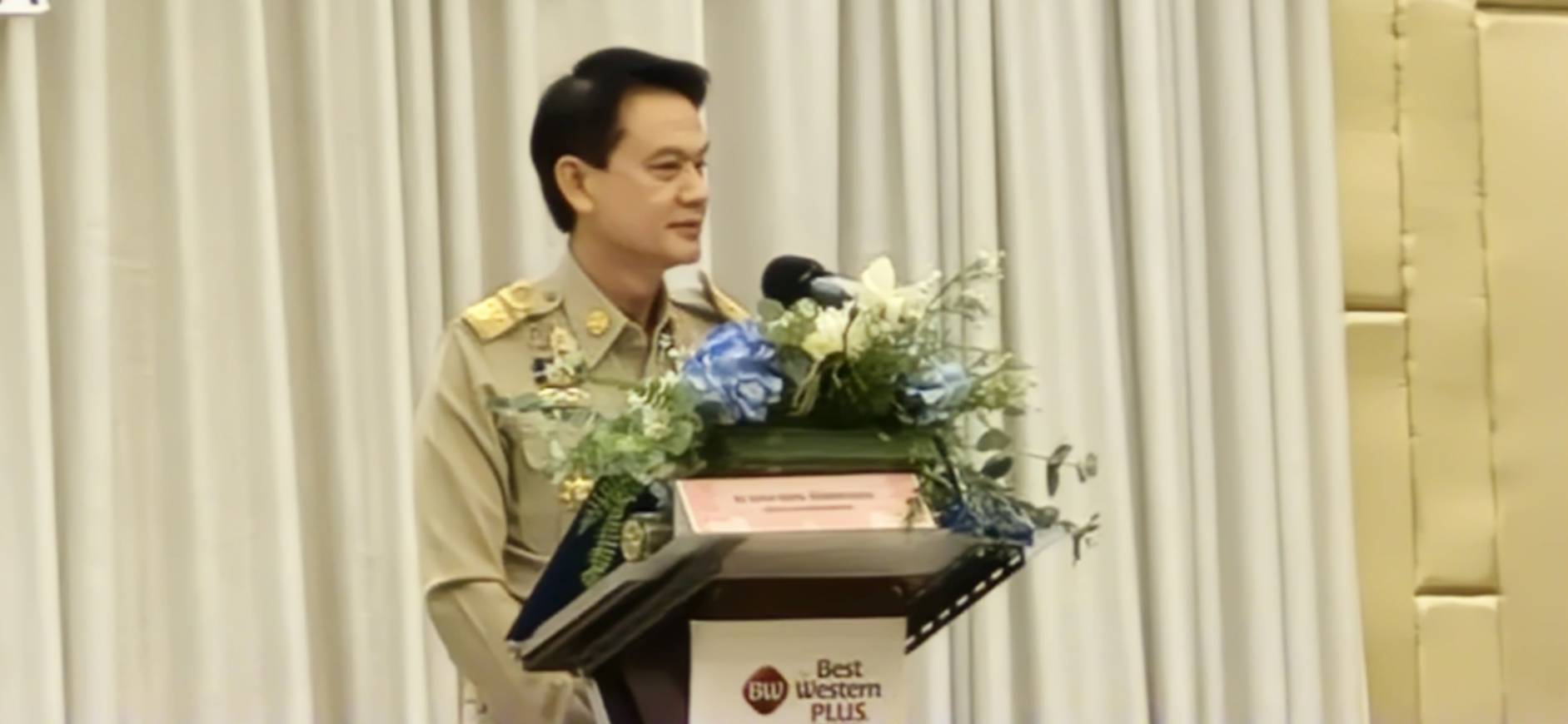 พช. ฉะเชิงเทรา ร่วมโครงการพัฒนาศักยภาพบุคลากรกรมการพัฒนาชุมชน