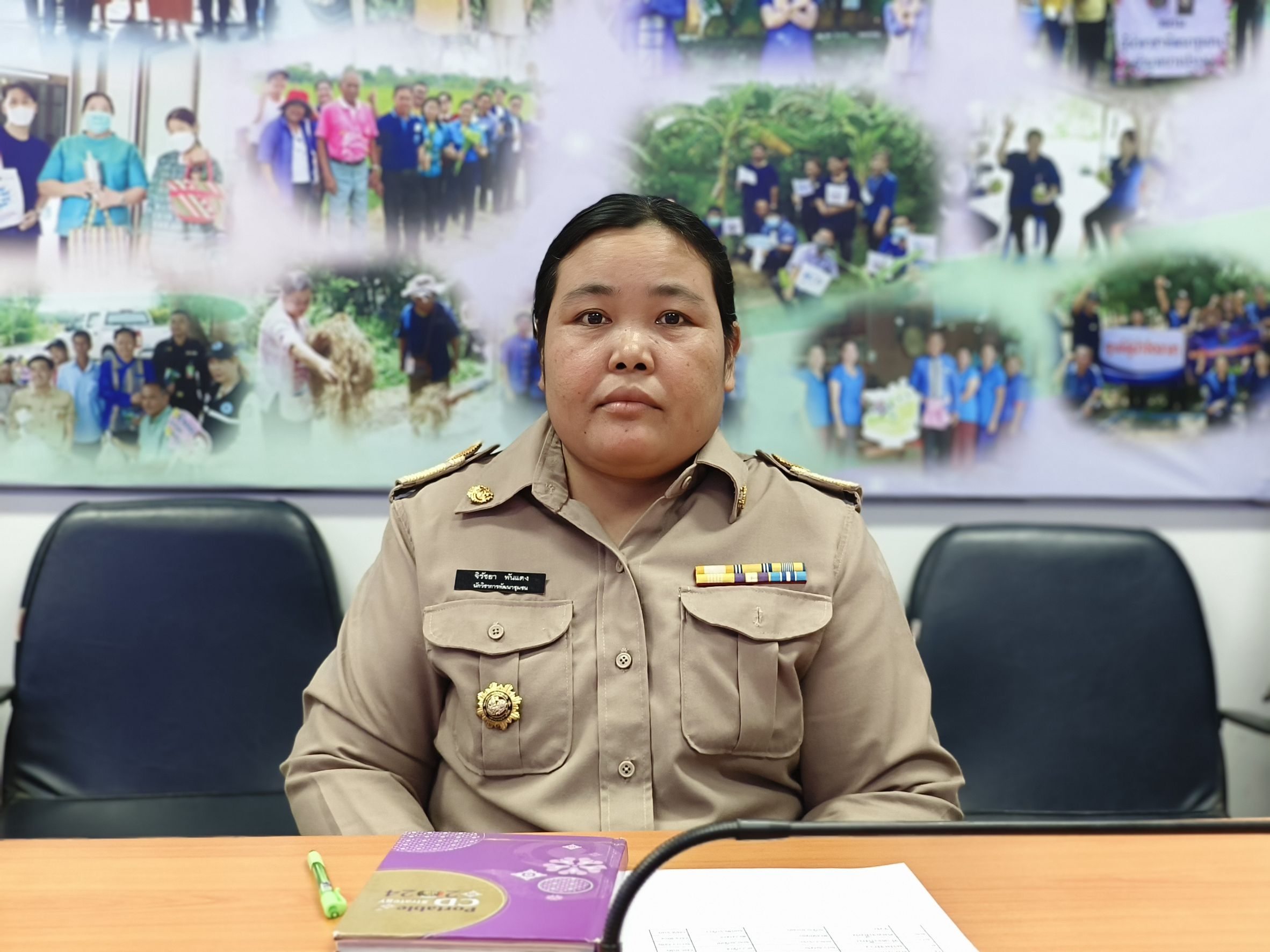 พช.ฉะเชิงเทรา ร่วมประชุมฝึกอบรมการใช้งานระบบโปรแกรมบันทึกและประมวลผลข้อมูล จปฐ. และ กชช.๒๑ ปี ๒๕๖๘