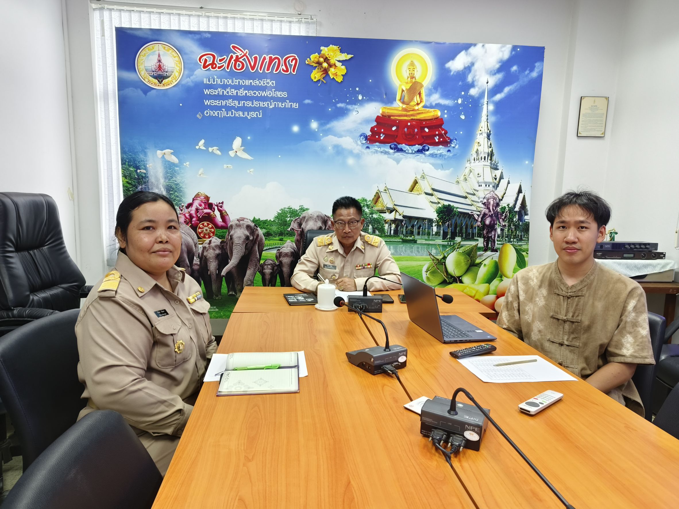 พช.ฉะเชิงเทรา ร่วมประชุมฝึกอบรมการใช้งานระบบโปรแกรมบันทึกและประมวลผลข้อมูล จปฐ. และ กชช.๒๑ ปี ๒๕๖๘