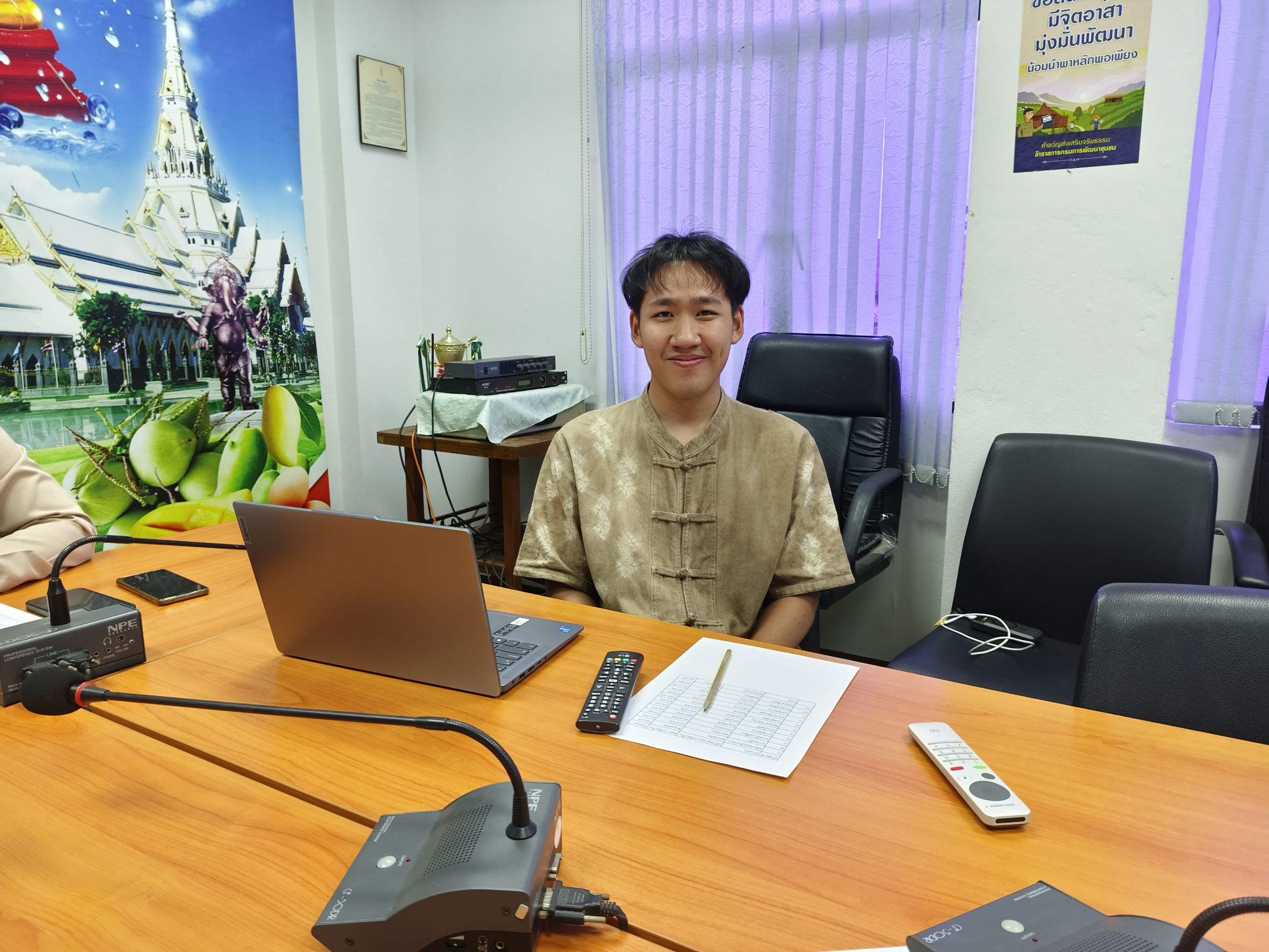 พช.ฉะเชิงเทรา ร่วมประชุมฝึกอบรมการใช้งานระบบโปรแกรมบันทึกและประมวลผลข้อมูล จปฐ. และ กชช.๒๑ ปี ๒๕๖๘