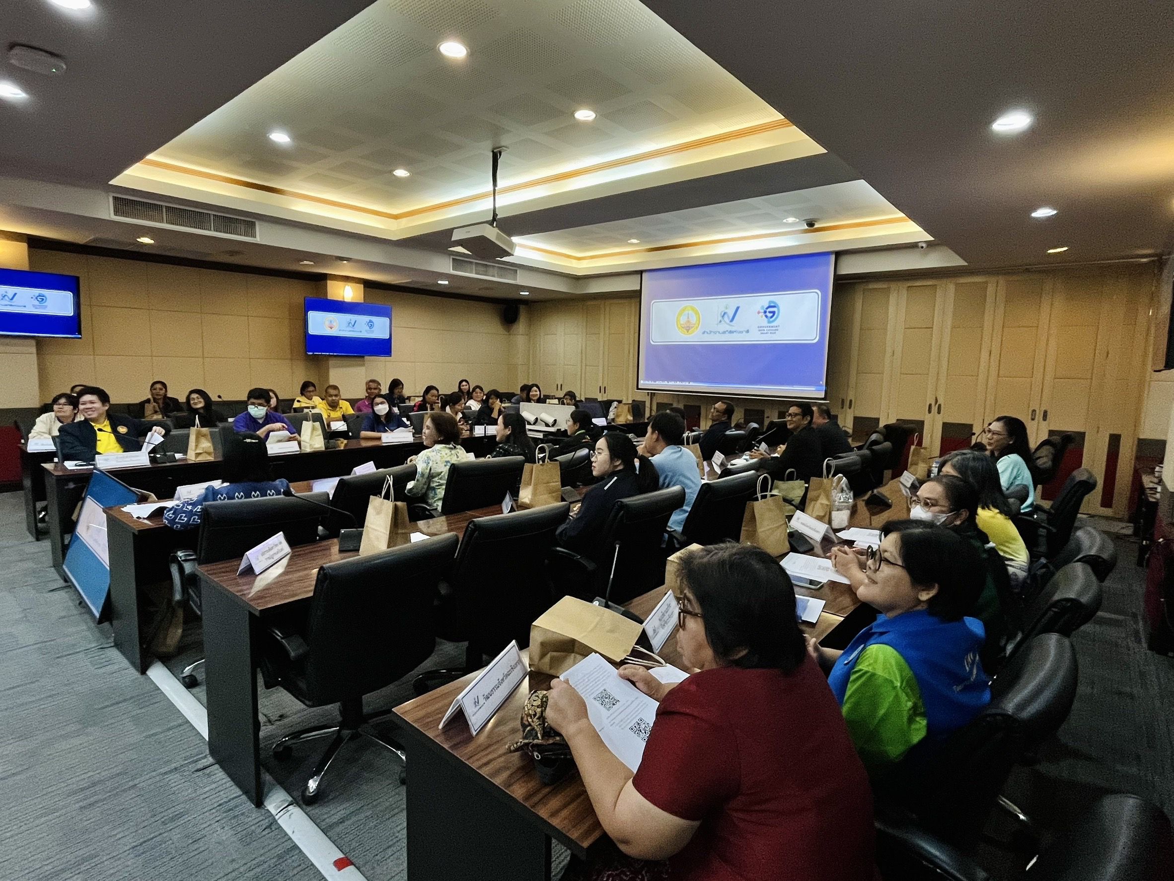 พช.แปดริ้วเข้าร่วมประชุมคณะกรรมการสถิติระดับจังหวัด