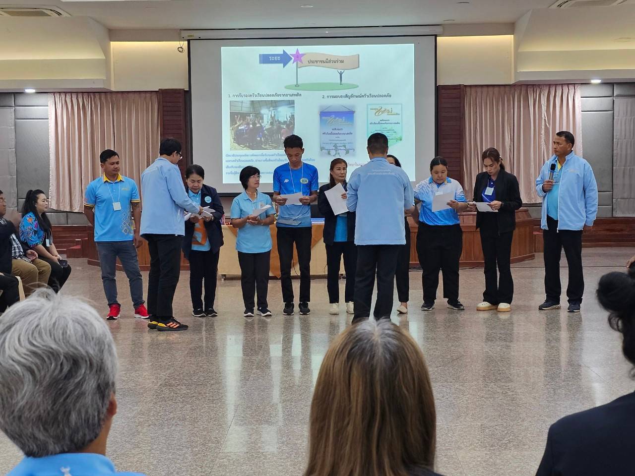 เข้มข้น ครบเครื่อง หลักสูตรวิทยากรกระบวนการกองทุนแม่ของแผ่นดิน (ครู ข) วันที่ 2