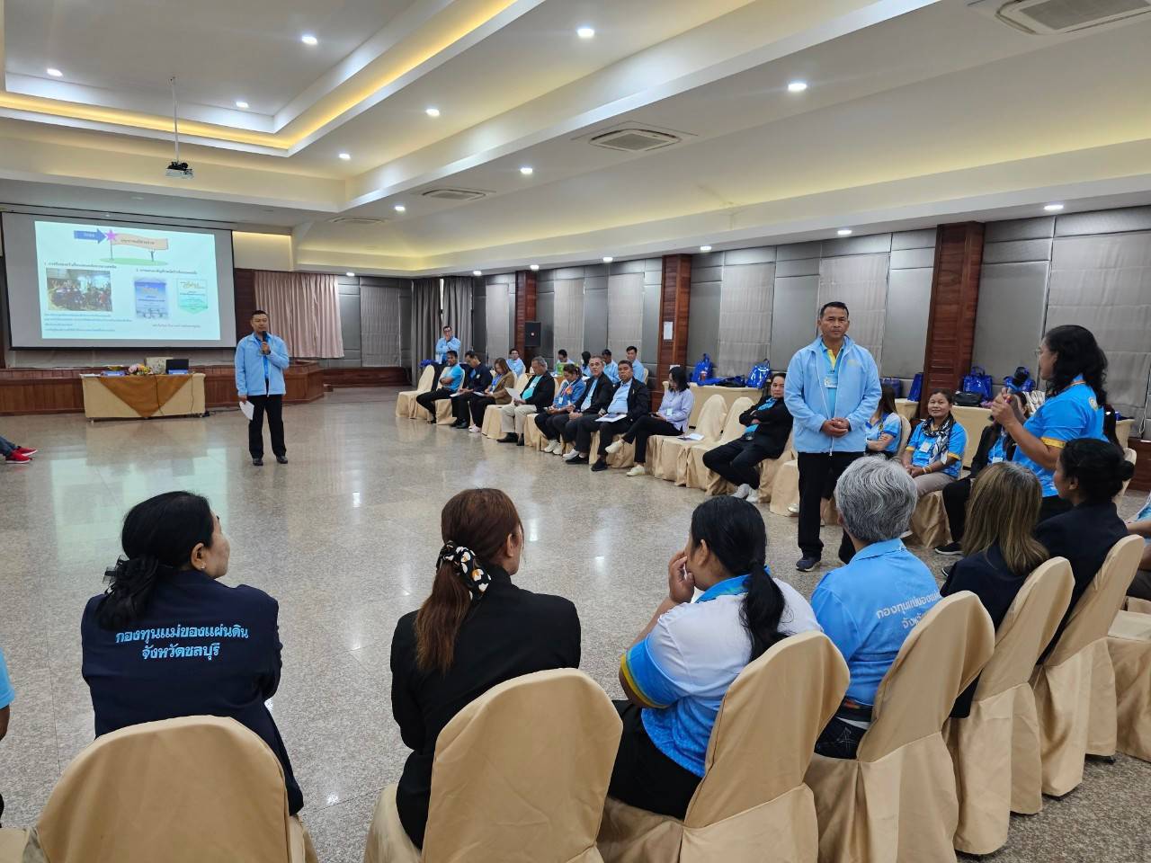 เข้มข้น ครบเครื่อง หลักสูตรวิทยากรกระบวนการกองทุนแม่ของแผ่นดิน (ครู ข) วันที่ 2