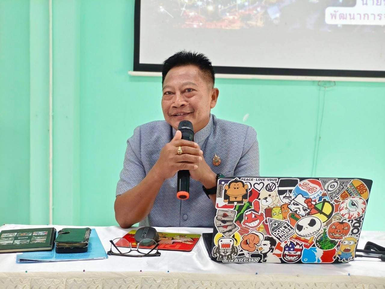 พช. ฉะเชิงเทรา ประชุมเชิงปฏิบัติการการดำเนินงานตามมาตรการปรับปรุงประสิทธิภาพในการปฏิบัติราชการประจำปีงบประมาณ พ.ศ. 2568 (ส่วนภูมิภาค)