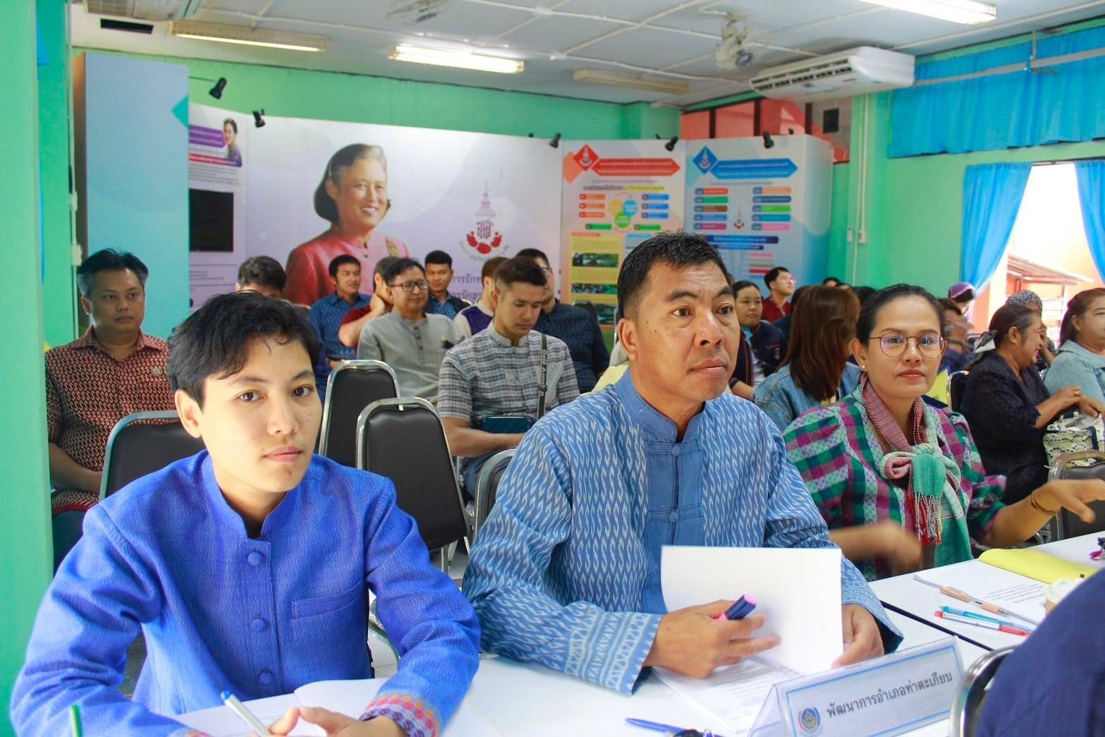 พช. ฉะเชิงเทรา ประชุมเชิงปฏิบัติการการดำเนินงานตามมาตรการปรับปรุงประสิทธิภาพในการปฏิบัติราชการประจำปีงบประมาณ พ.ศ. 2568 (ส่วนภูมิภาค)