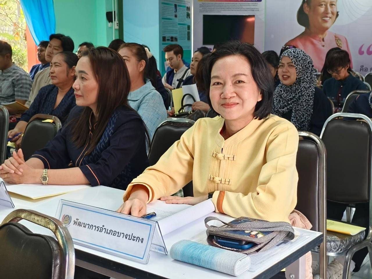 พช. ฉะเชิงเทรา ประชุมเชิงปฏิบัติการการดำเนินงานตามมาตรการปรับปรุงประสิทธิภาพในการปฏิบัติราชการประจำปีงบประมาณ พ.ศ. 2568 (ส่วนภูมิภาค)