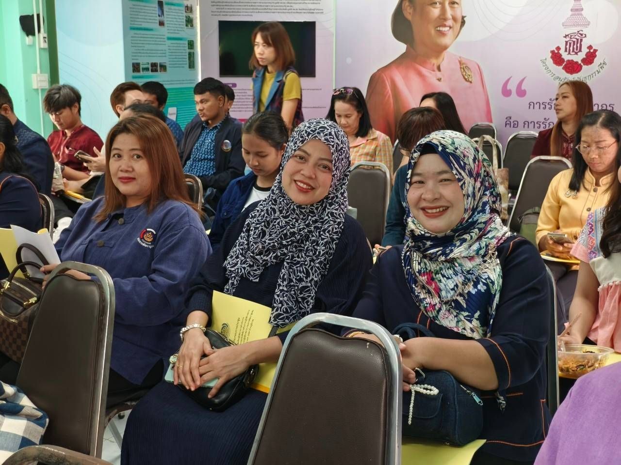 พช. ฉะเชิงเทรา ประชุมเชิงปฏิบัติการการดำเนินงานตามมาตรการปรับปรุงประสิทธิภาพในการปฏิบัติราชการประจำปีงบประมาณ พ.ศ. 2568 (ส่วนภูมิภาค)