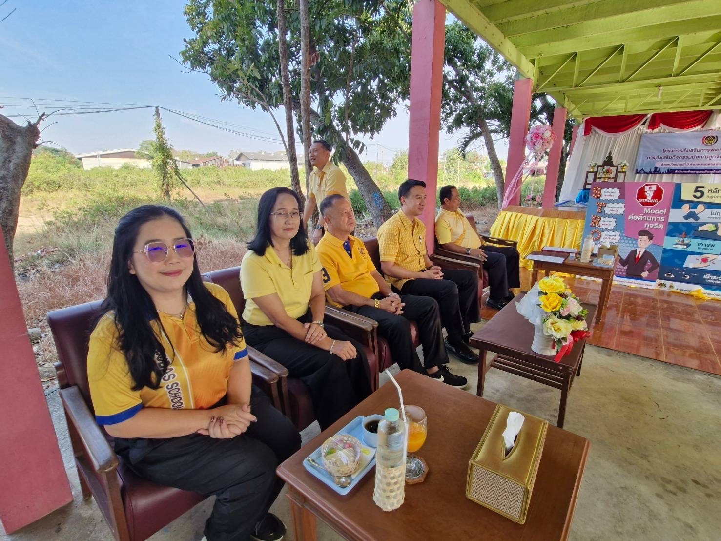 🍀☘️พช.ฉะเชิงเทรา ร่วมกิจกรรมปลูกจิตสำนึกการป้องกันการทุจริตและประพฤติมิชอบ บ้านหมู่ใหญ่ หมู่ที่ 3 ตำบลแสนภูดาษ อำเภอบ้านโพธิ์ จังหวัดฉะเชิงเทรา