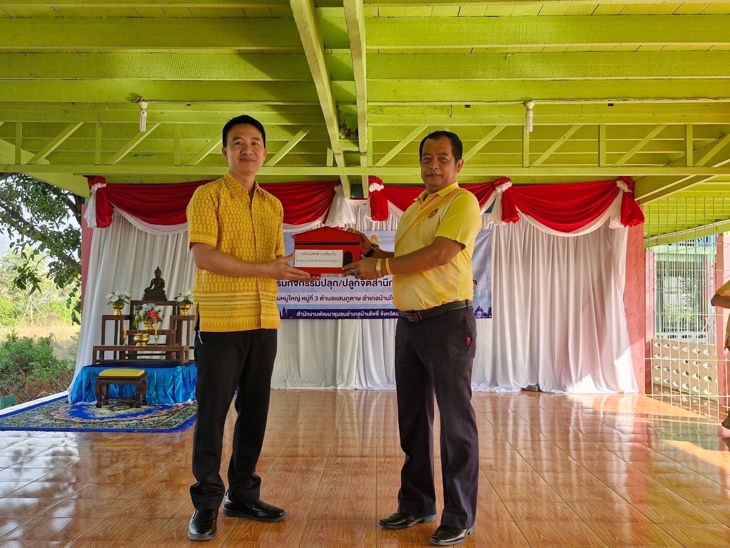 🍀☘️พช.ฉะเชิงเทรา ร่วมกิจกรรมปลูกจิตสำนึกการป้องกันการทุจริตและประพฤติมิชอบ บ้านหมู่ใหญ่ หมู่ที่ 3 ตำบลแสนภูดาษ อำเภอบ้านโพธิ์ จังหวัดฉะเชิงเทรา