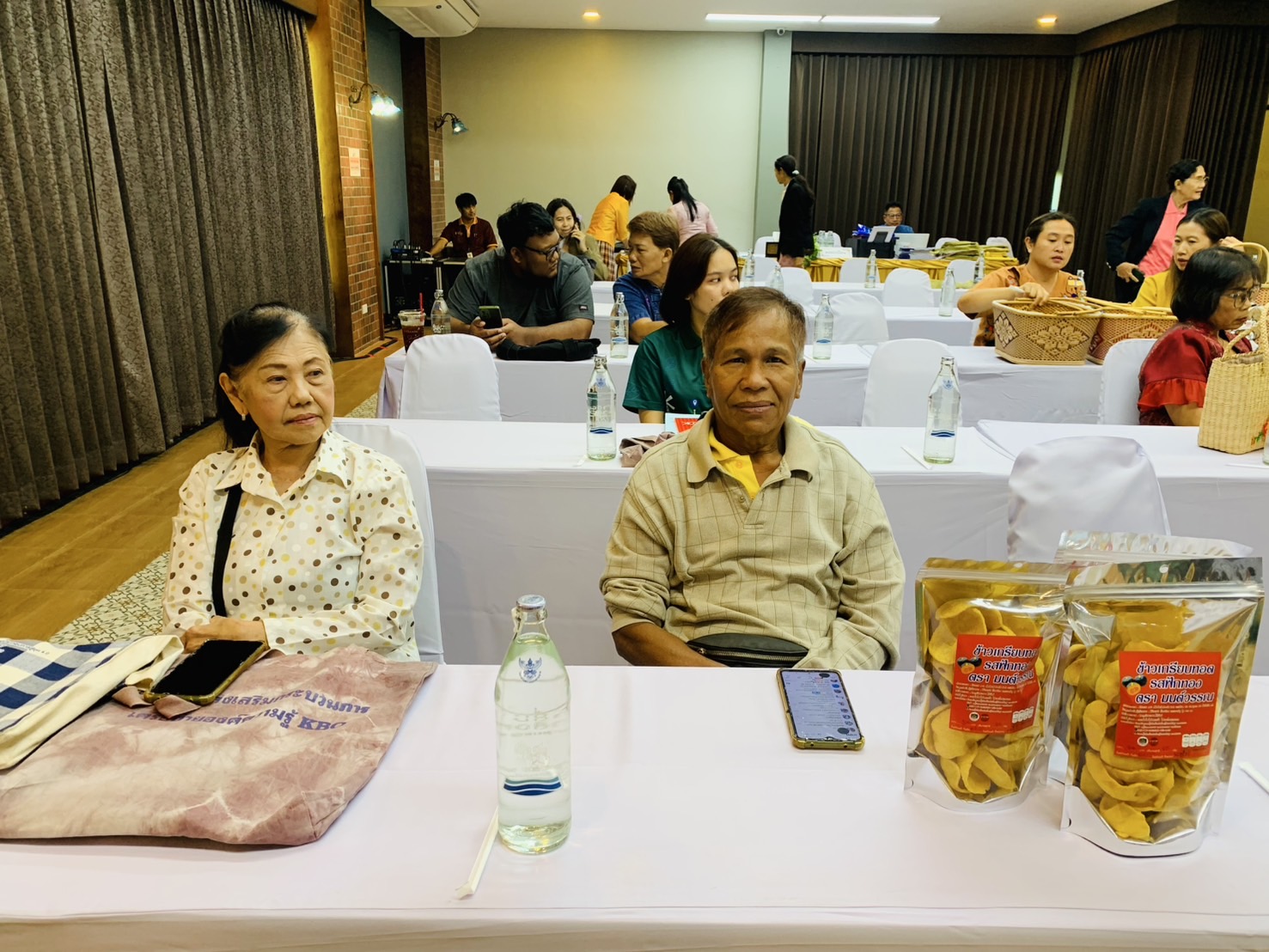 🕸️พช.ฉะเชิงเทรา ดำเนินโครงการพัฒนาศักยภาพเครือข่ายองค์ความรู้ (Knowledge Based OTOP : KBO) จังหวัด กิจกรรมประชุมเชิงปฏิบัติการให้ความรู้แก่ผู้ผลิต ผู้ประกอบการ OTOP