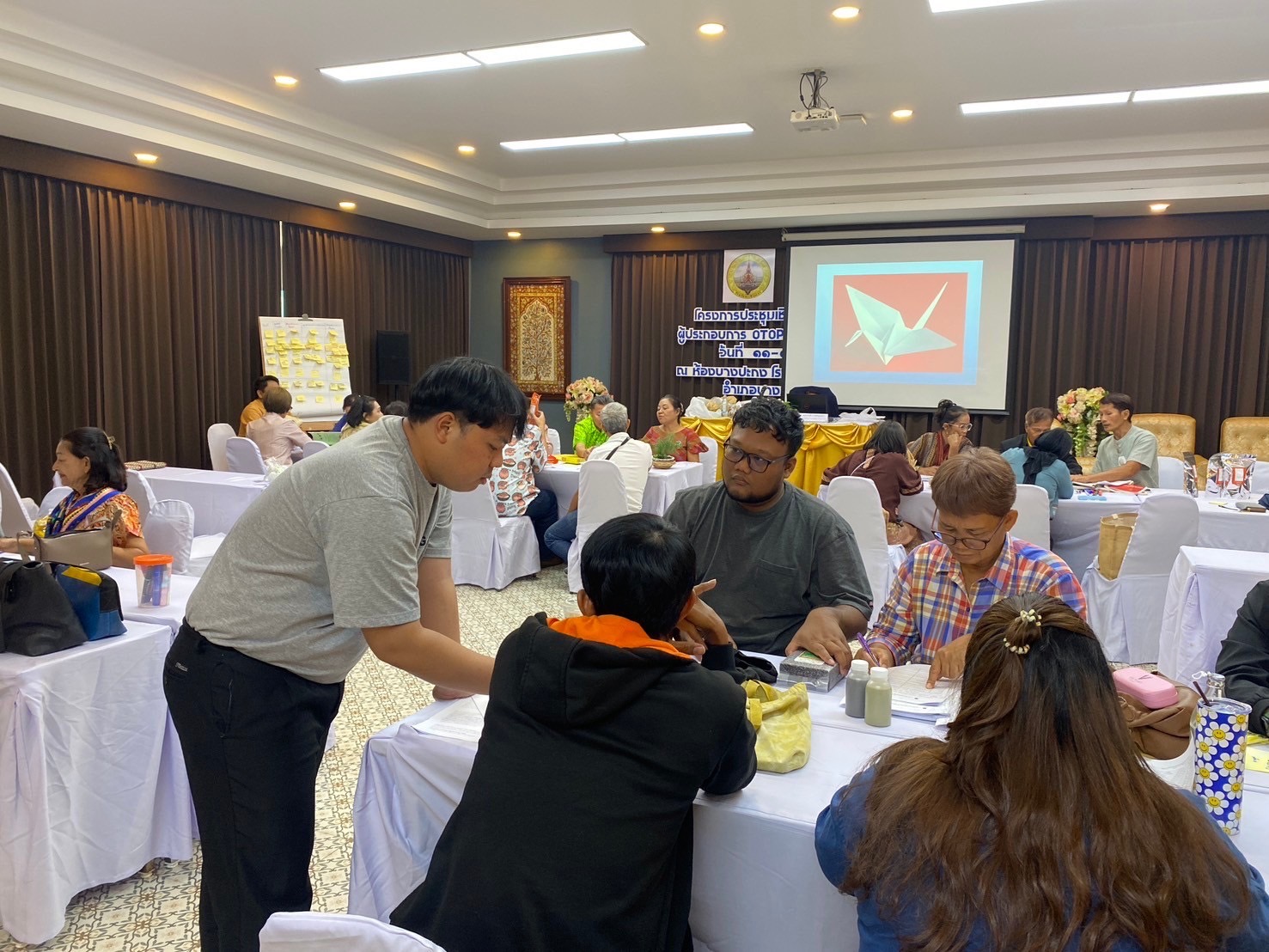 🕸️พช.ฉะเชิงเทรา ดำเนินโครงการพัฒนาศักยภาพเครือข่ายองค์ความรู้ (Knowledge Based OTOP : KBO) จังหวัด กิจกรรมประชุมเชิงปฏิบัติการให้ความรู้แก่ผู้ผลิต ผู้ประกอบการ OTOP (วันที่สอง)