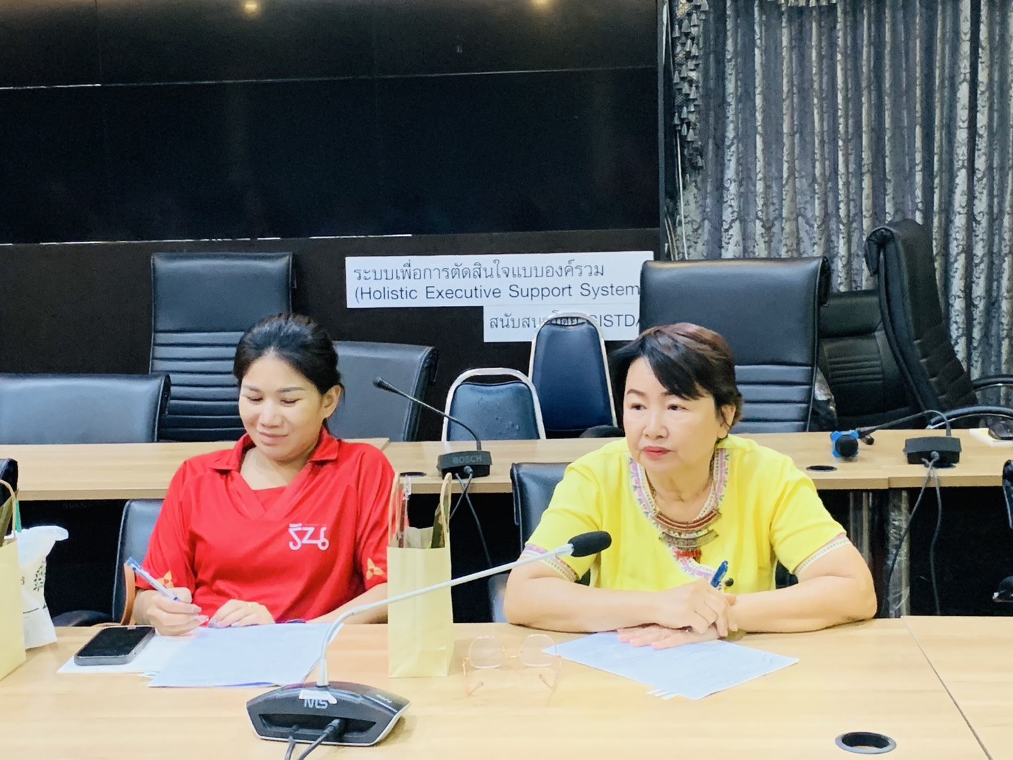 🤝พช.ฉะเชิงเทรา ผสานพลังคณะกรรมการเครือข่ายกลุ่มอาชีพ ผู้ผลิต และผู้ประกอบการ หนึ่งตำบล หนึ่งผลิตภัณฑ์ ระดับจังหวัด และคณะกรรมการบริษัท ประชารัฐรักสามัคคีฉะเชิงเทราฯ ขับเคลื่อนงานหนึ่งตำบล หนึ่งผลิตภัณฑ์ จังหวัดฉะเชิงเทรา ประจำปีงบประมาณ พ.ศ. 2568