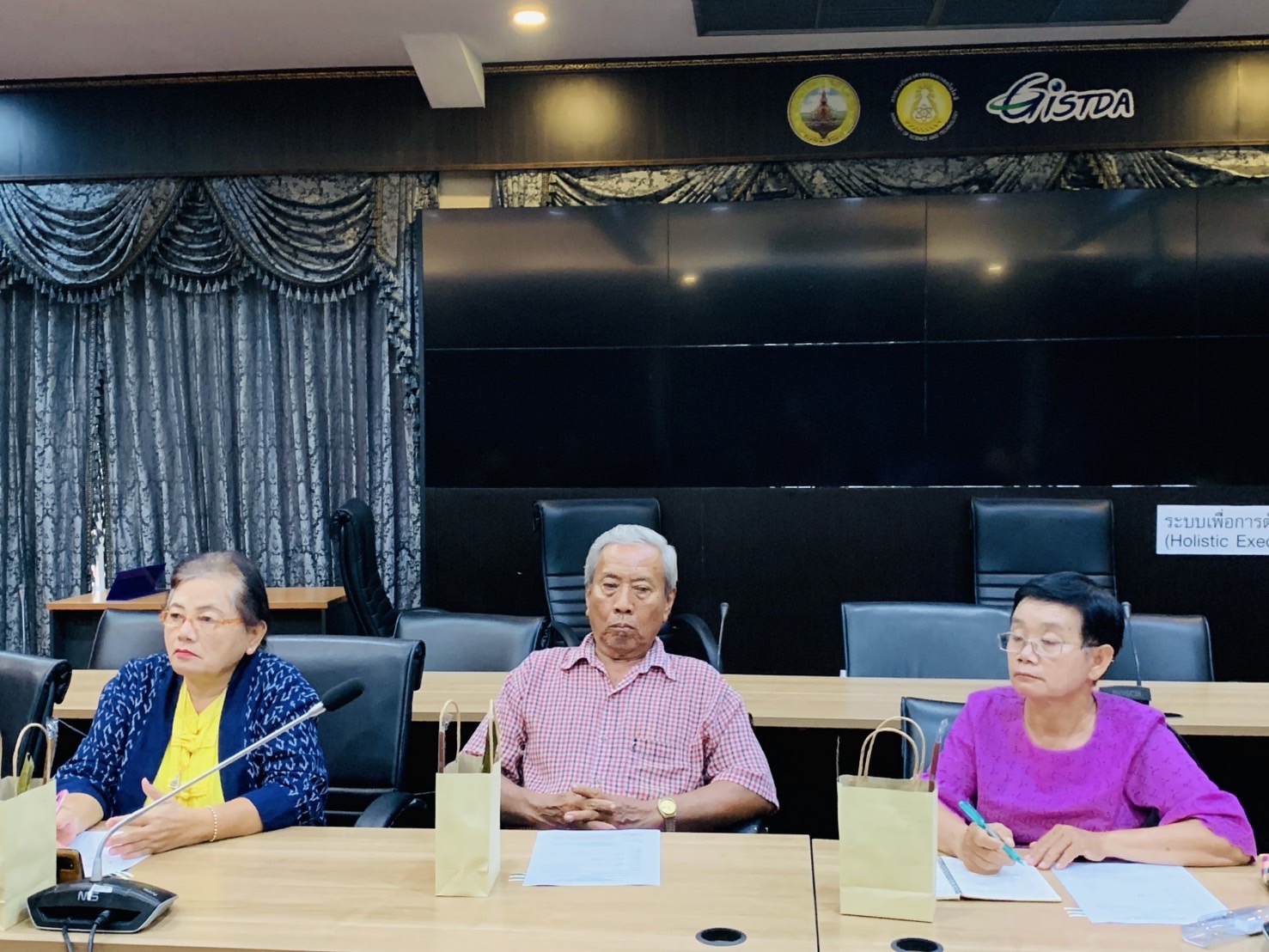 🤝พช.ฉะเชิงเทรา ผสานพลังคณะกรรมการเครือข่ายกลุ่มอาชีพ ผู้ผลิต และผู้ประกอบการ หนึ่งตำบล หนึ่งผลิตภัณฑ์ ระดับจังหวัด และคณะกรรมการบริษัท ประชารัฐรักสามัคคีฉะเชิงเทราฯ ขับเคลื่อนงานหนึ่งตำบล หนึ่งผลิตภัณฑ์ จังหวัดฉะเชิงเทรา ประจำปีงบประมาณ พ.ศ. 2568