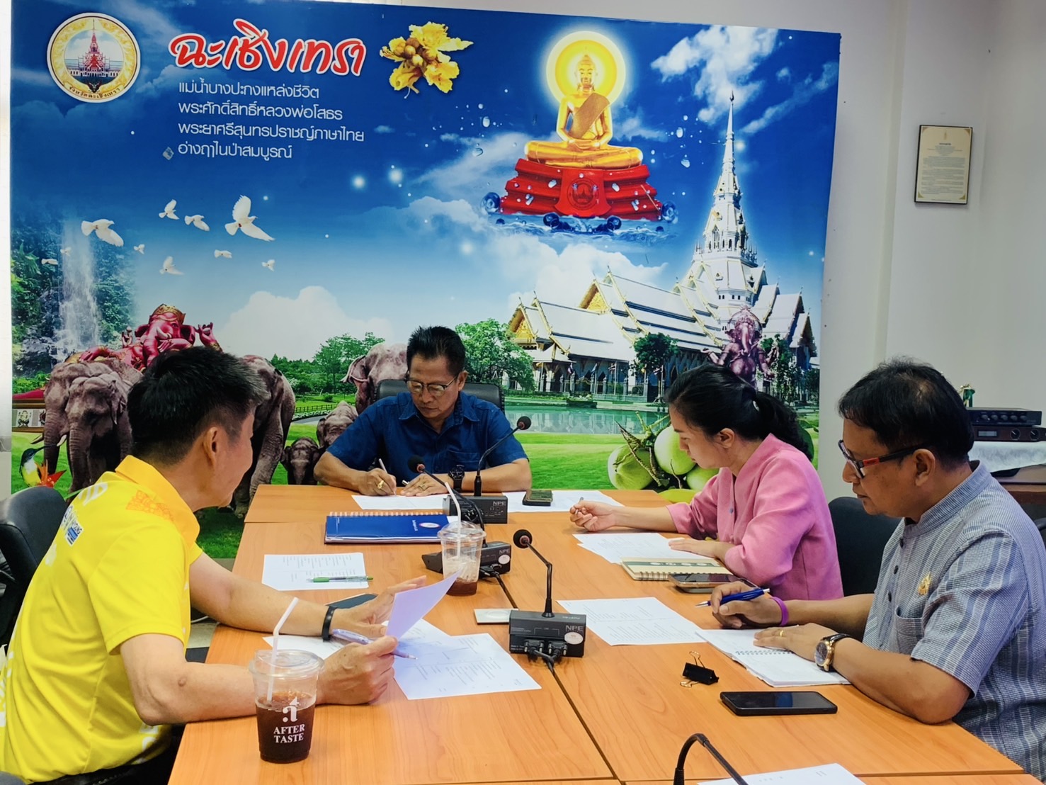 🤝พช.ฉะเชิงเทรา ร่วมวางแผนการขับเคลื่อนการดำเนินงานของบริษัท ประชารัฐรักสามัคคีฉะเชิงเทรา (วิสาหกิจเพื่อสังคม) จำกัด ด้านการท่องเที่ยวโดยชุมชน