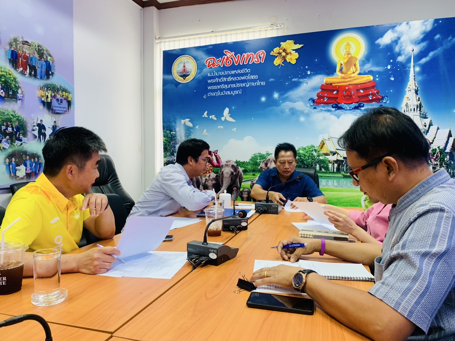 🤝พช.ฉะเชิงเทรา ร่วมวางแผนการขับเคลื่อนการดำเนินงานของบริษัท ประชารัฐรักสามัคคีฉะเชิงเทรา (วิสาหกิจเพื่อสังคม) จำกัด ด้านการท่องเที่ยวโดยชุมชน