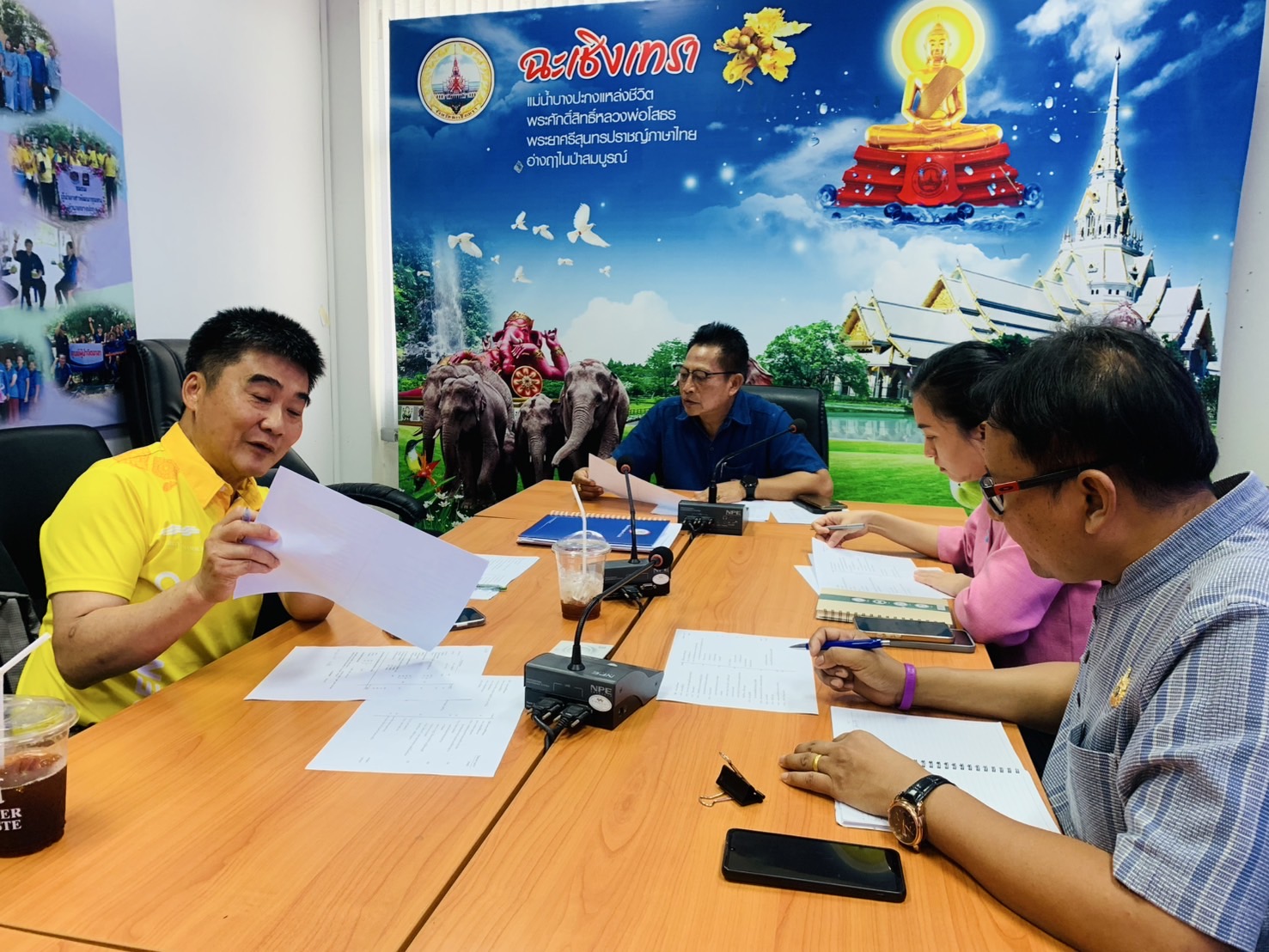 🤝พช.ฉะเชิงเทรา ร่วมวางแผนการขับเคลื่อนการดำเนินงานของบริษัท ประชารัฐรักสามัคคีฉะเชิงเทรา (วิสาหกิจเพื่อสังคม) จำกัด ด้านการท่องเที่ยวโดยชุมชน