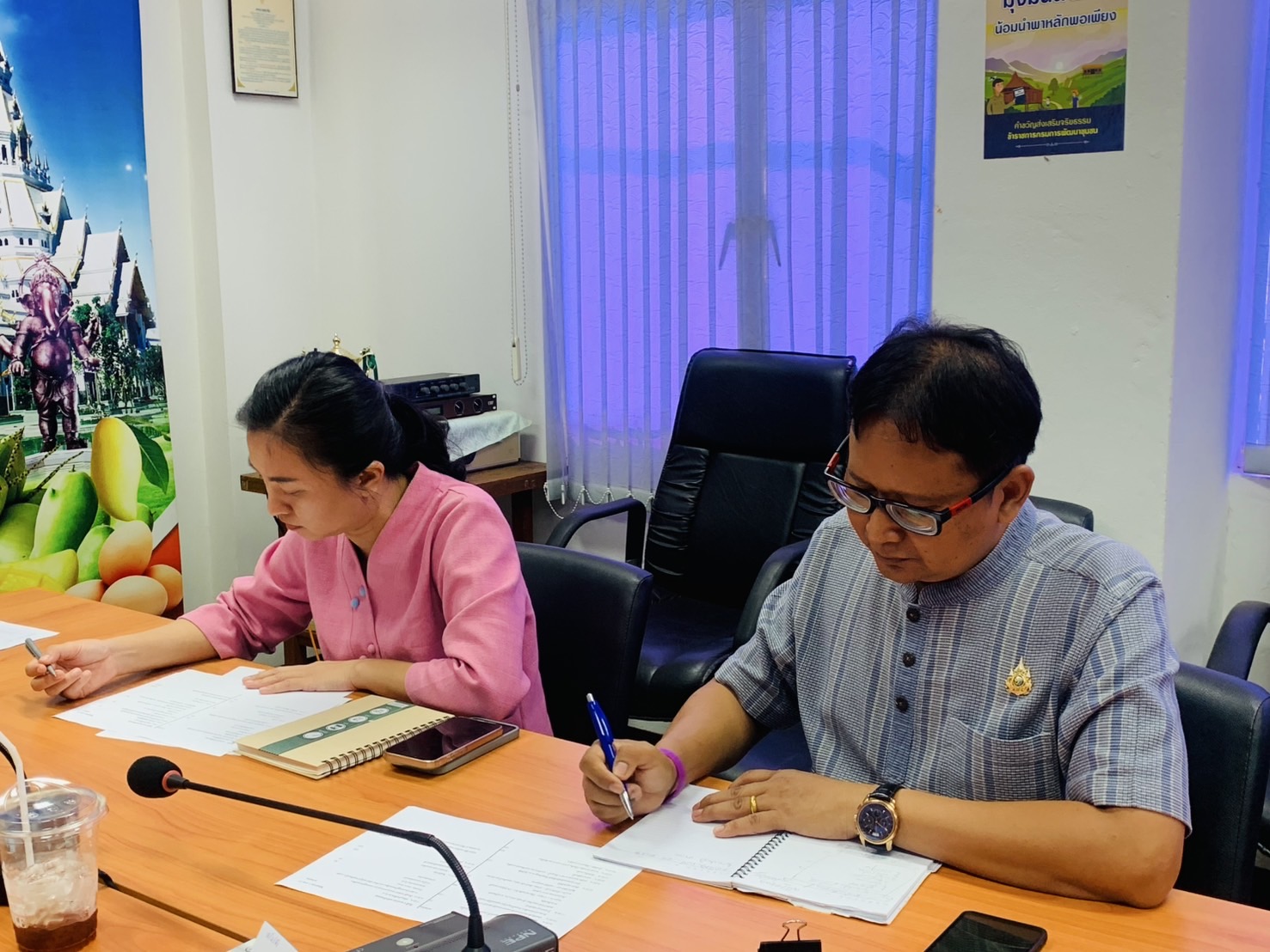 🤝พช.ฉะเชิงเทรา ร่วมวางแผนการขับเคลื่อนการดำเนินงานของบริษัท ประชารัฐรักสามัคคีฉะเชิงเทรา (วิสาหกิจเพื่อสังคม) จำกัด ด้านการท่องเที่ยวโดยชุมชน