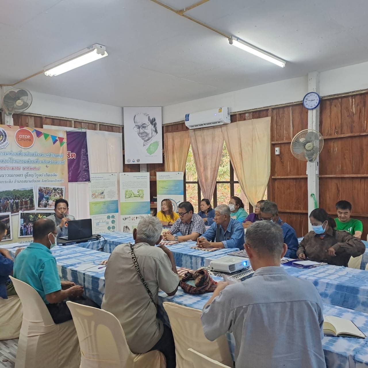 🤝พช.ฉะเชิงเทรา สนับสนุนการประชุมเชิงปฏิบัติการโครงการส่งเสริมการท่องเที่ยวชุมชน (กิจกรรมหลัก:ส่งเสริมการท่องเที่ยวเชิงสร้างสรรค์)