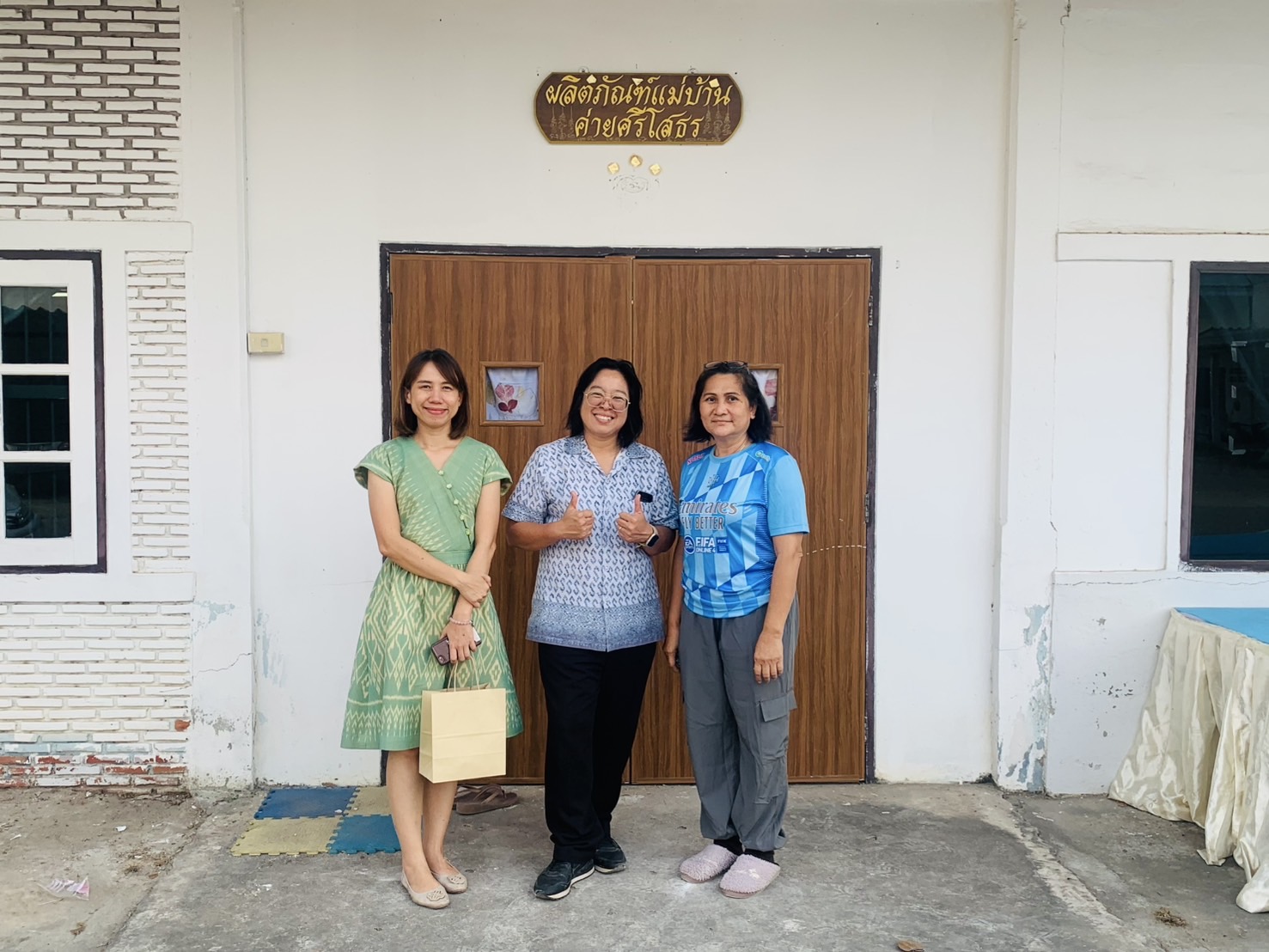 💃พช. ฉะเชิงเทรา ลงพื้นที่ติดตามผลการขับเคลื่อนโครงการ “ผ้าไทยใส่ให้สนุก”