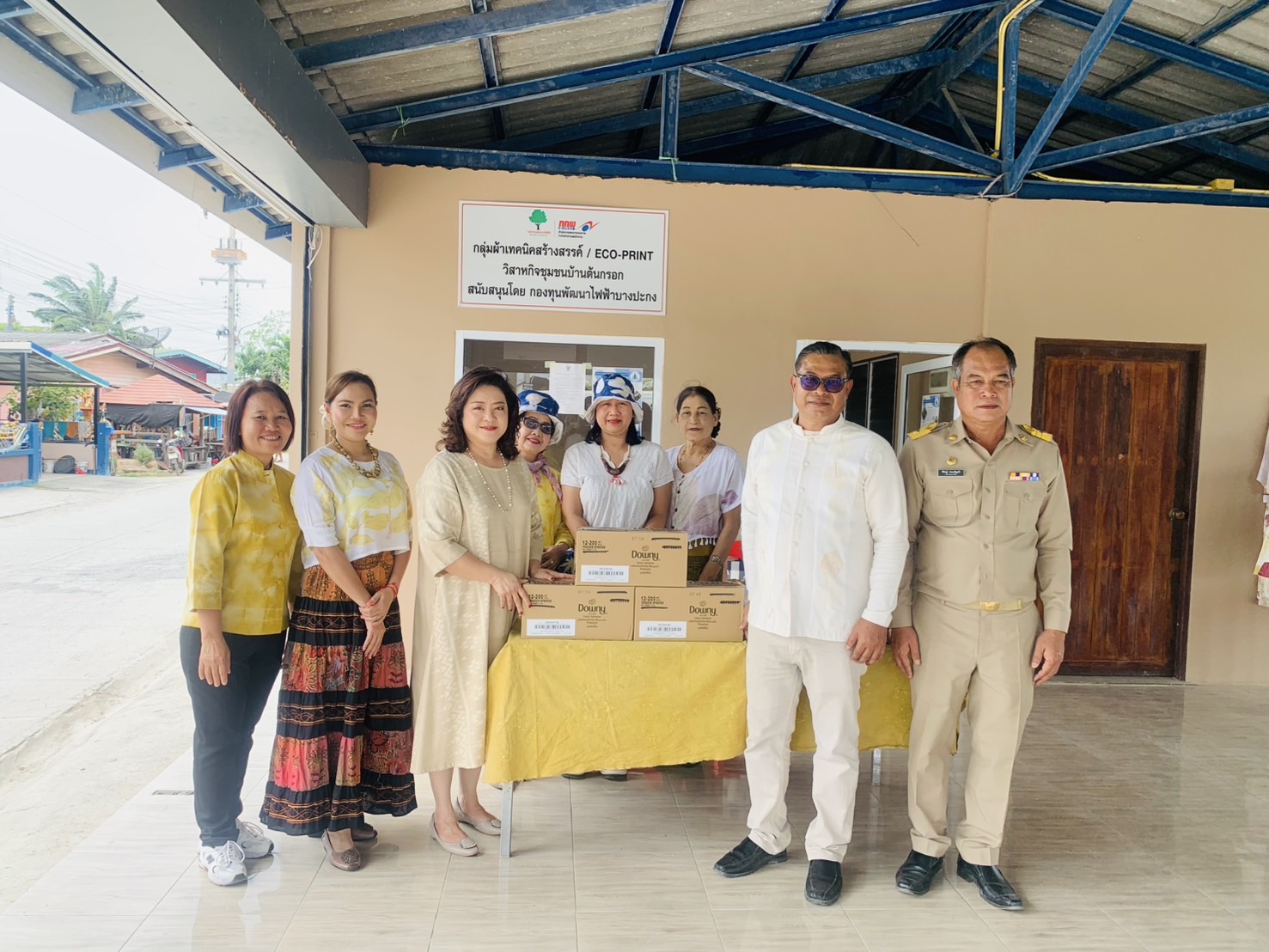 💃พช. ฉะเชิงเทรา ขับเคลื่อนโครงการ “ผ้าไทยใส่ให้สนุก”