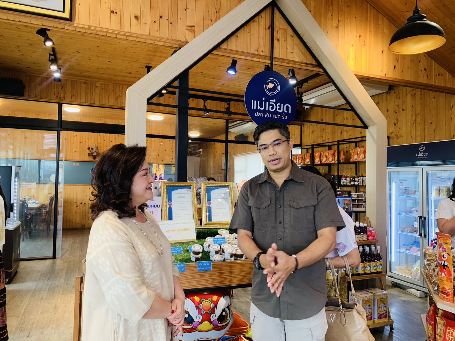 🐠พช. ฉะเชิงเทรา เยี่ยมชมและให้กำลังใจผู้ผลิตผู้ประกอบการ OTOP