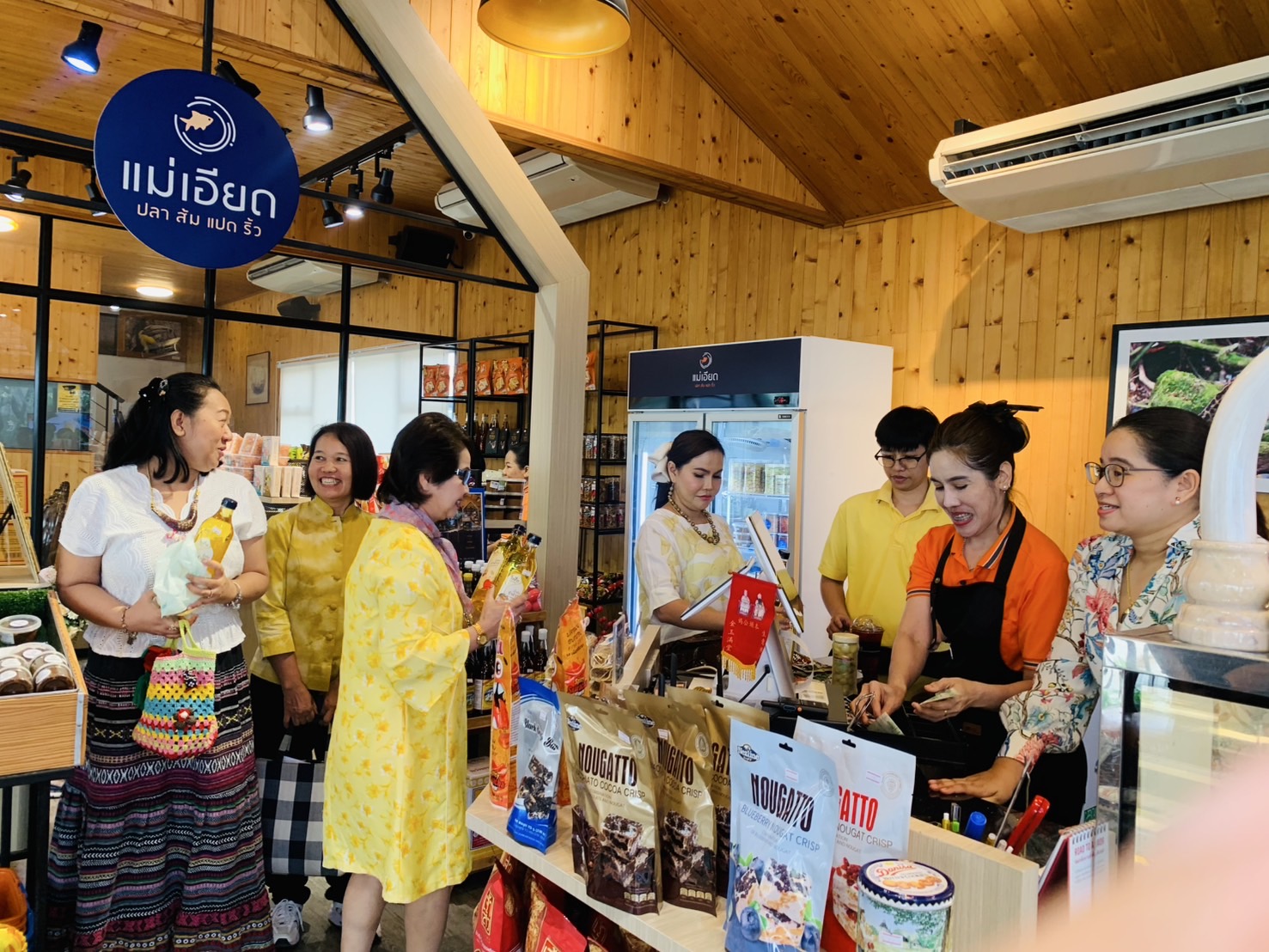 🐠พช. ฉะเชิงเทรา เยี่ยมชมและให้กำลังใจผู้ผลิตผู้ประกอบการ OTOP