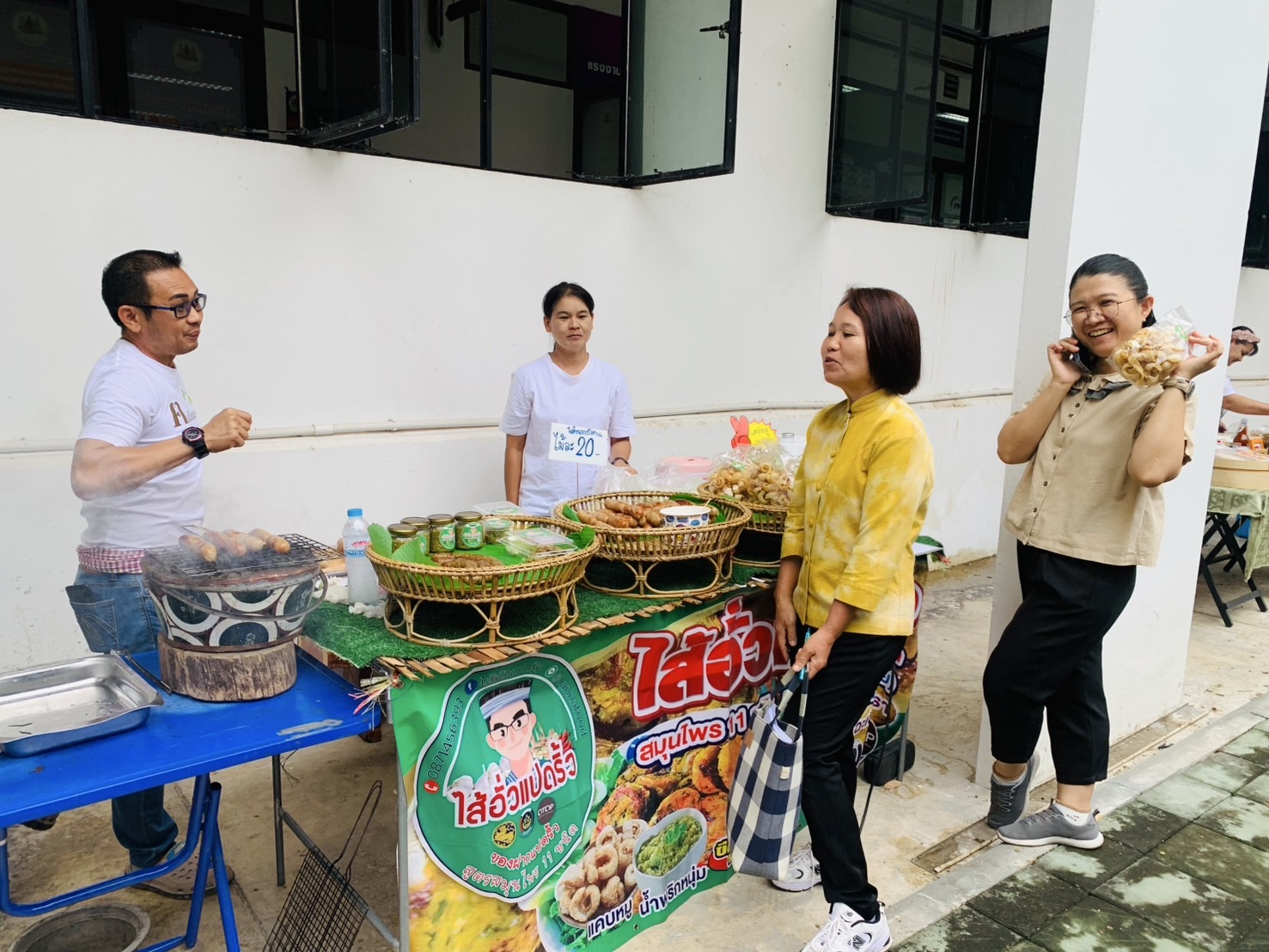 🥗พช.ฉะเชิงเทรา ส่งเสริมช่องทางการตลาด “ตลาดกลางลาน@ศาลากลาง♾️ริ้ว