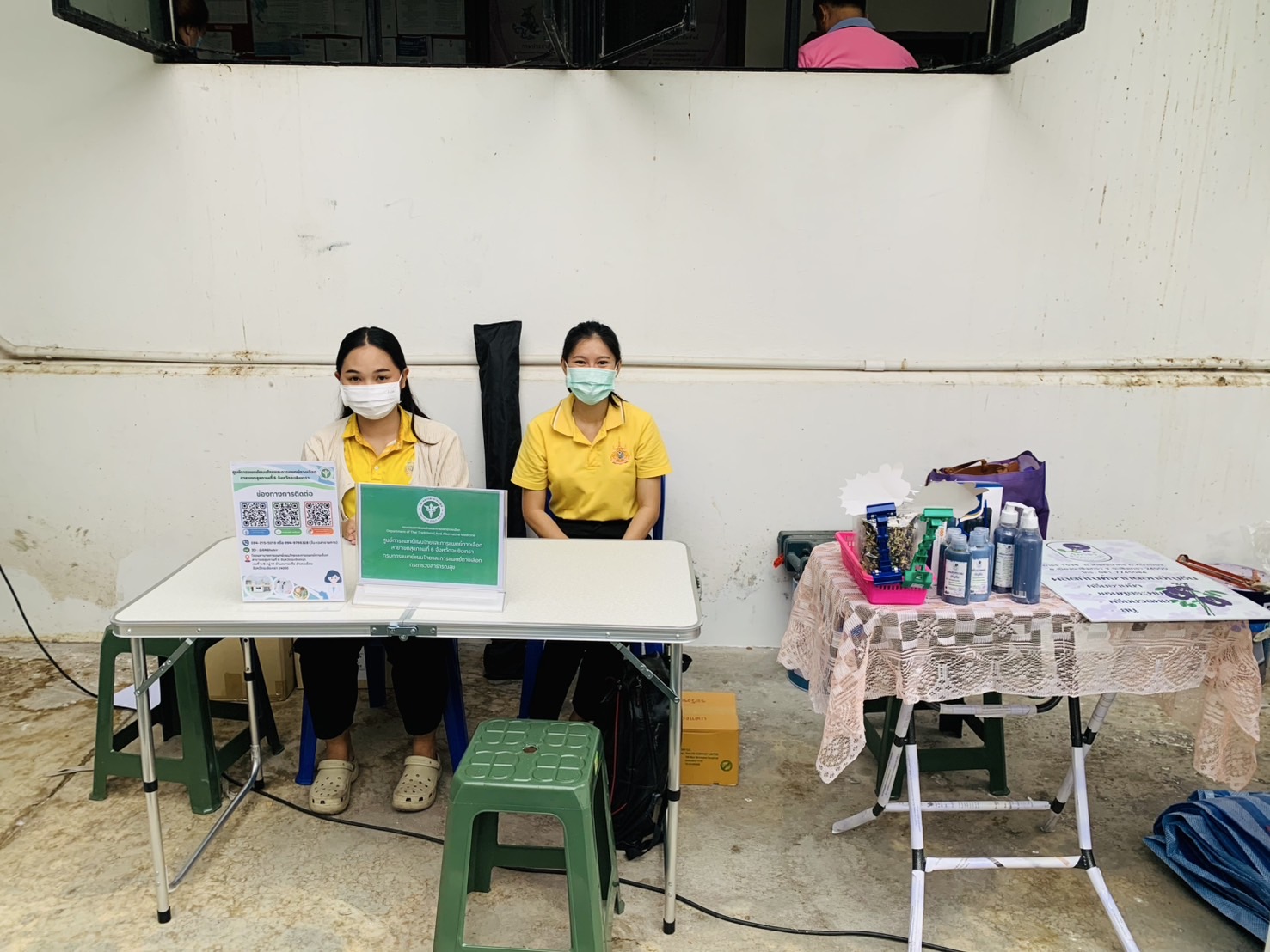 🥗พช.ฉะเชิงเทรา ส่งเสริมช่องทางการตลาด “ตลาดกลางลาน@ศาลากลาง♾️ริ้ว